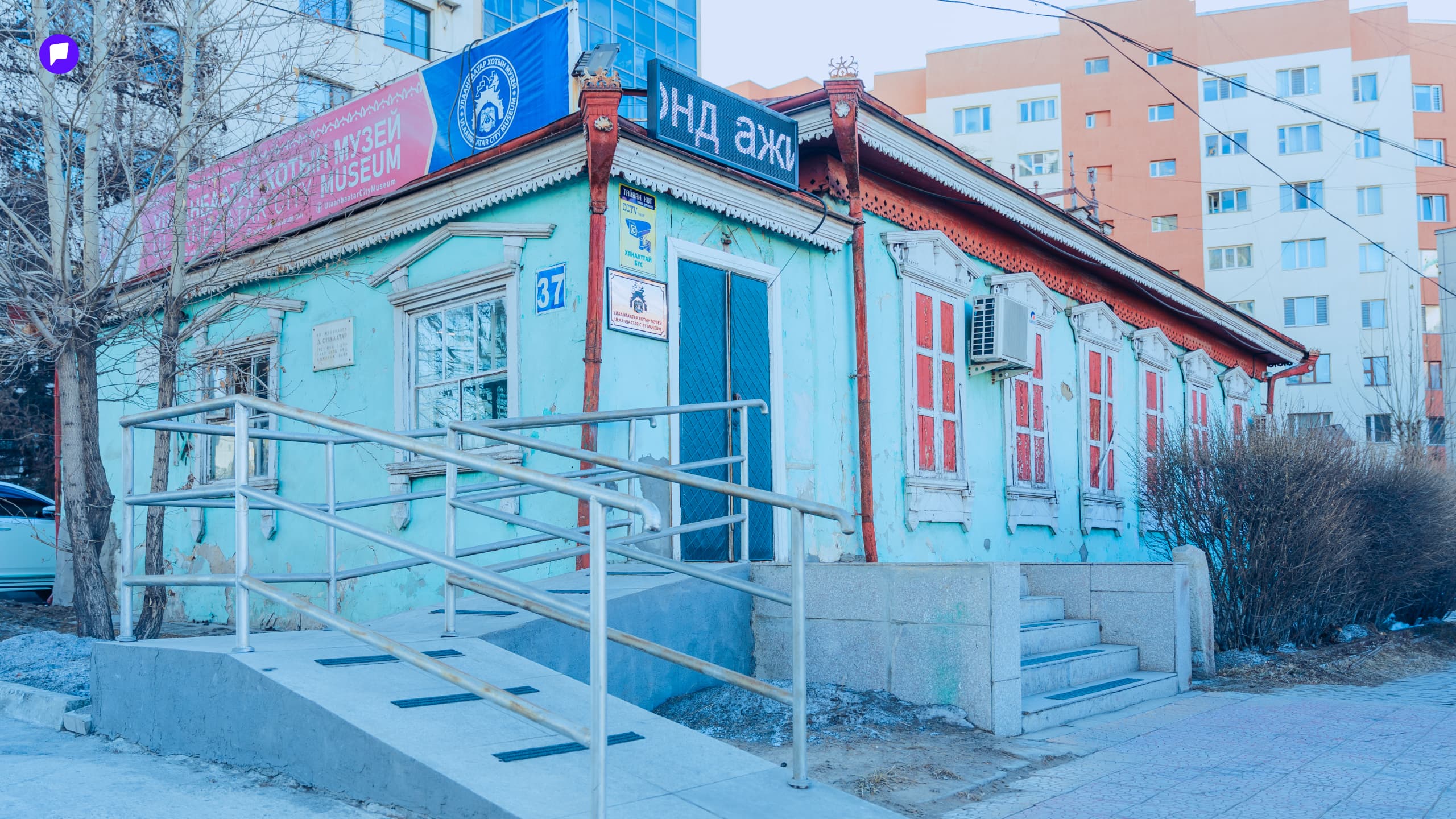 Соёлын хүртээмж налуу замаар хязгаарлагдахгүй: Дугаар №1 нийтлэлийн зураг