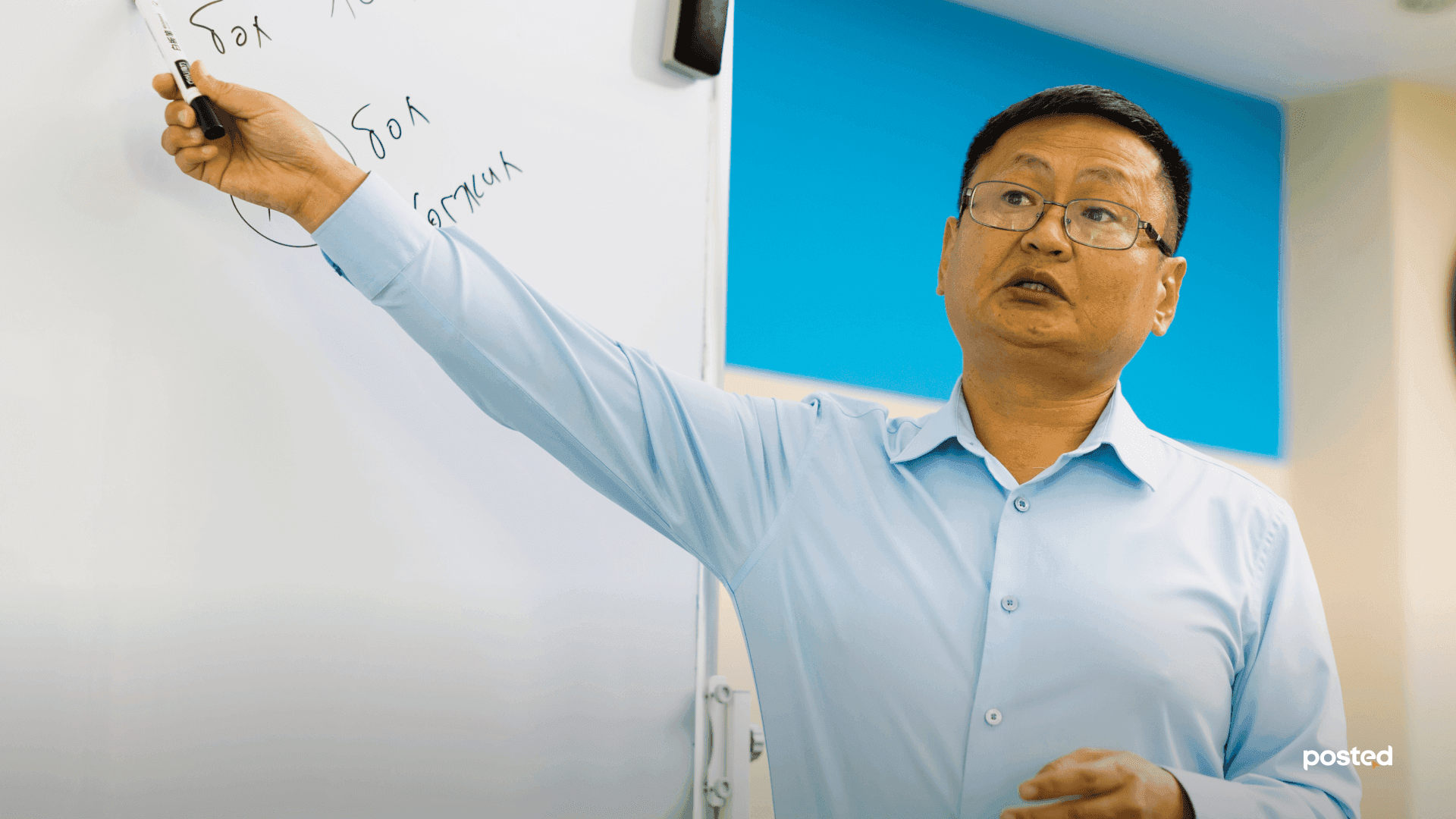 Б.Батаа: Боловсролын чанарыг дээшлүүлэхийн тулд төрийн зөв менежмент хэрэгтэй нийтлэлийн зураг