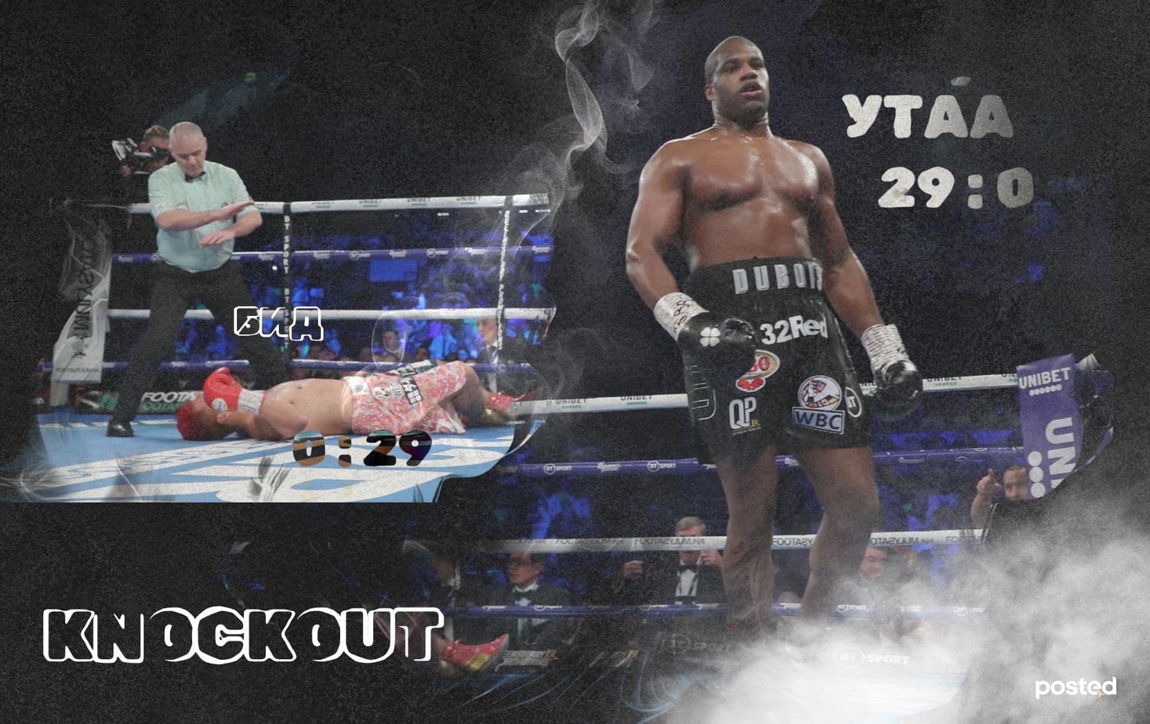 Улаанбаатарчуудын утаатай тэмцэх дараагийн алхам: АМНЫ ХААЛТ нийтлэлийн зураг