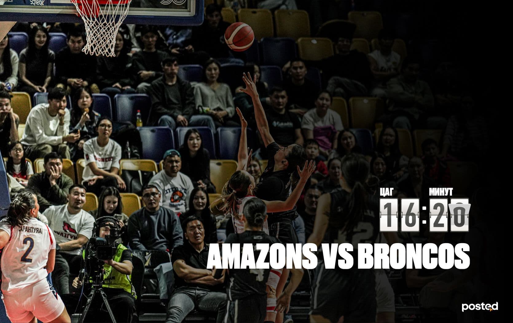 Үндэсний Дээд лиг: Тоглолтыг эргүүлэх хүч таны гарт! нийтлэлийн зураг