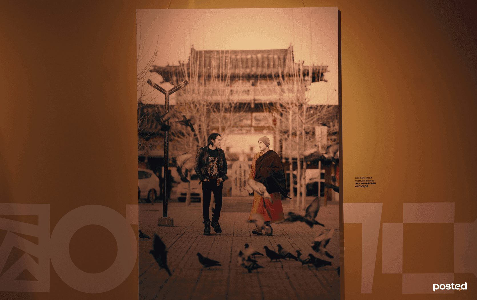 Сэтгүүлчийн тэмдэглэл: “Санан тунхаглах ирээдүй” үзэсгэлэнгээр хамтдаа зочилцгооё! нийтлэлийн зураг