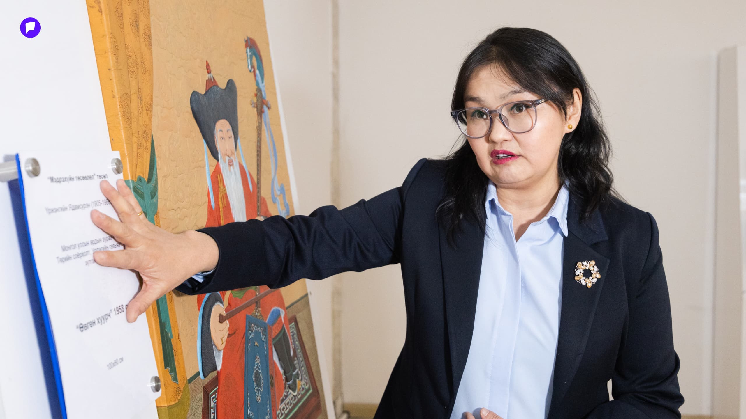 Соёлын хүртээмж налуу замаар хязгаарлагдахгүй: Дугаар №1 нийтлэлийн зураг