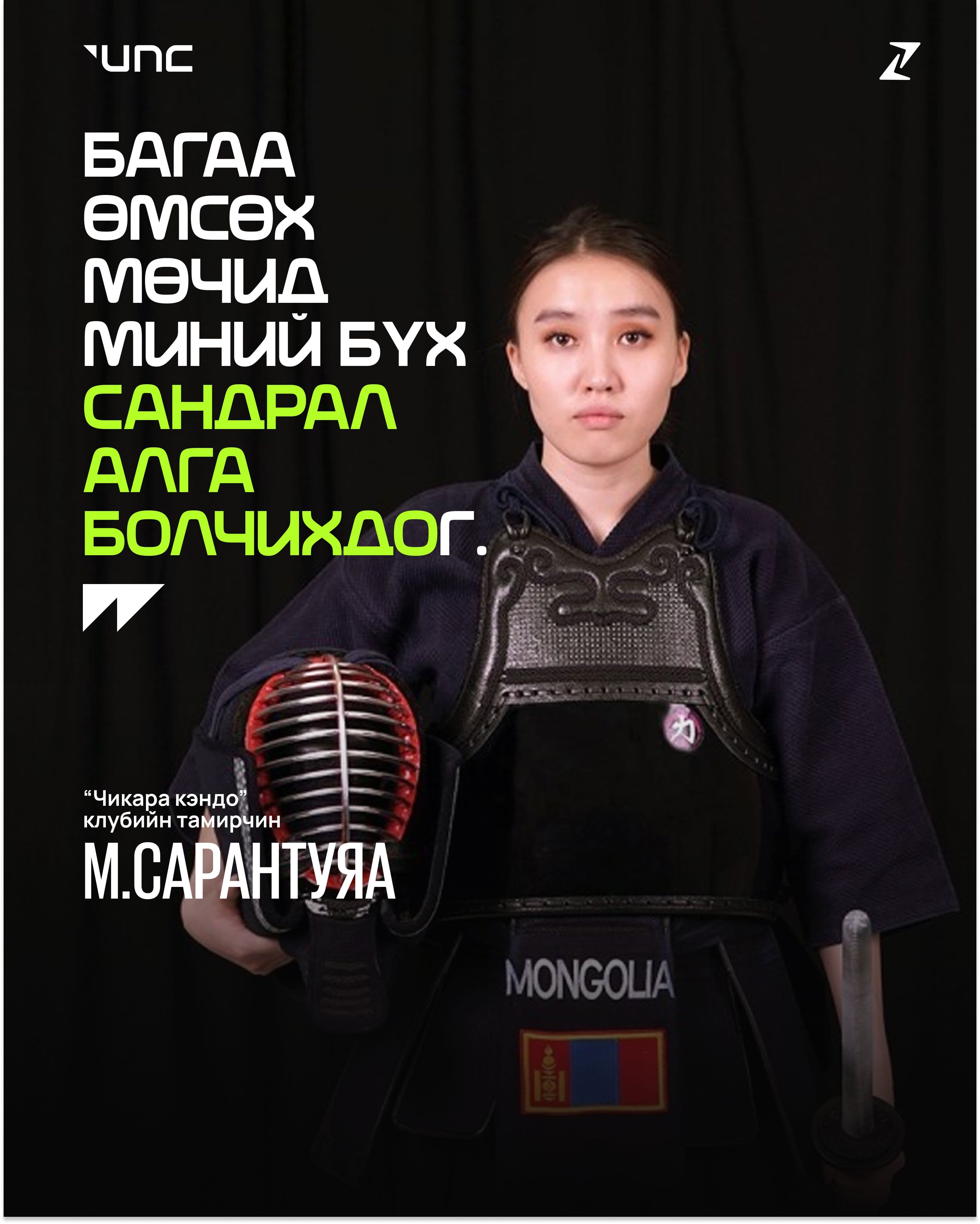 Мэргэжлийн тамирчдын зөвлөгөө: Спортоор хичээллэхдээ юуг анхаарах хэрэгтэй вэ? нийтлэлийн зураг