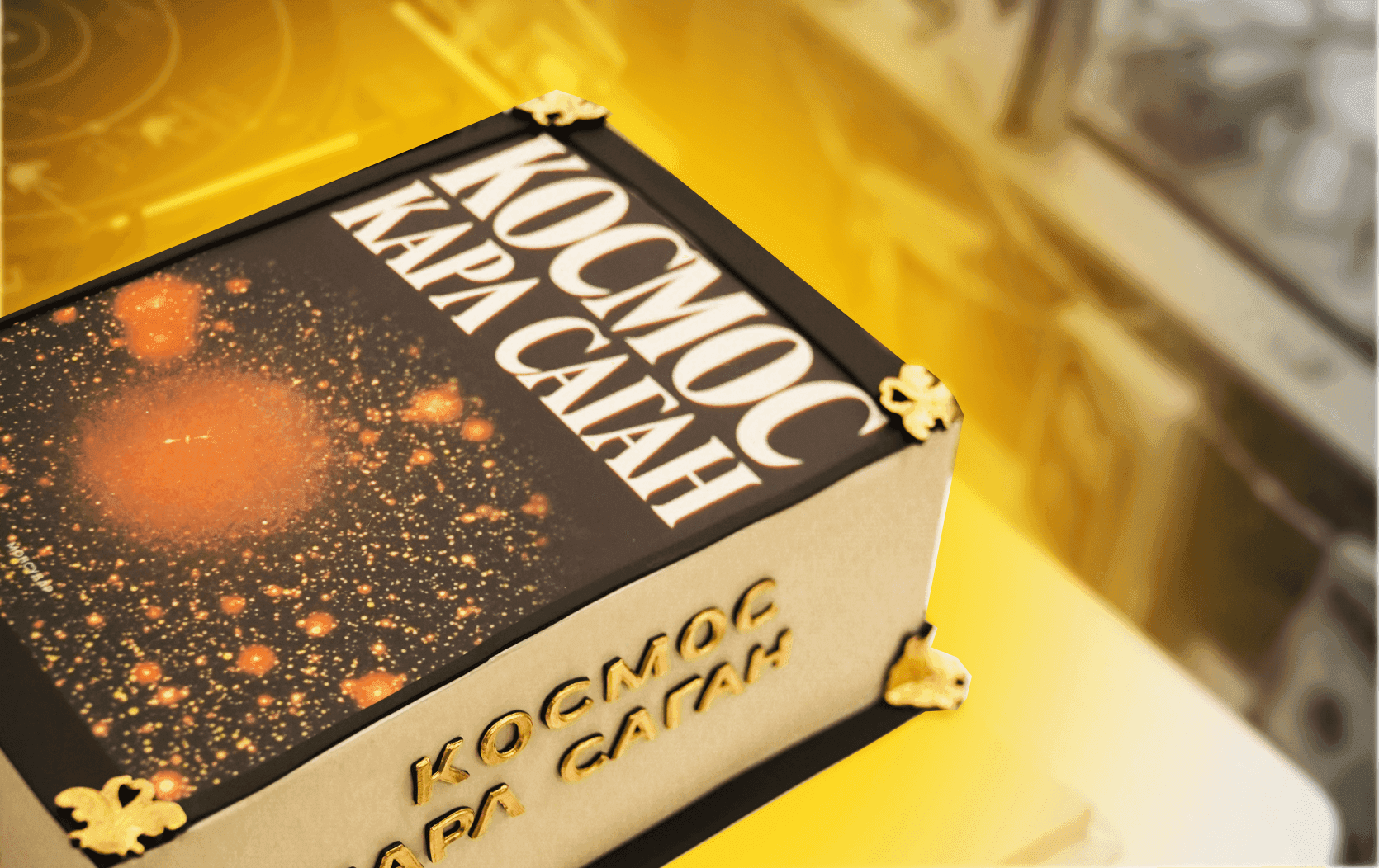 Космосын нууцад нэвтрэхүй: Юу, Яагаад, Яаж?  нийтлэлийн зураг