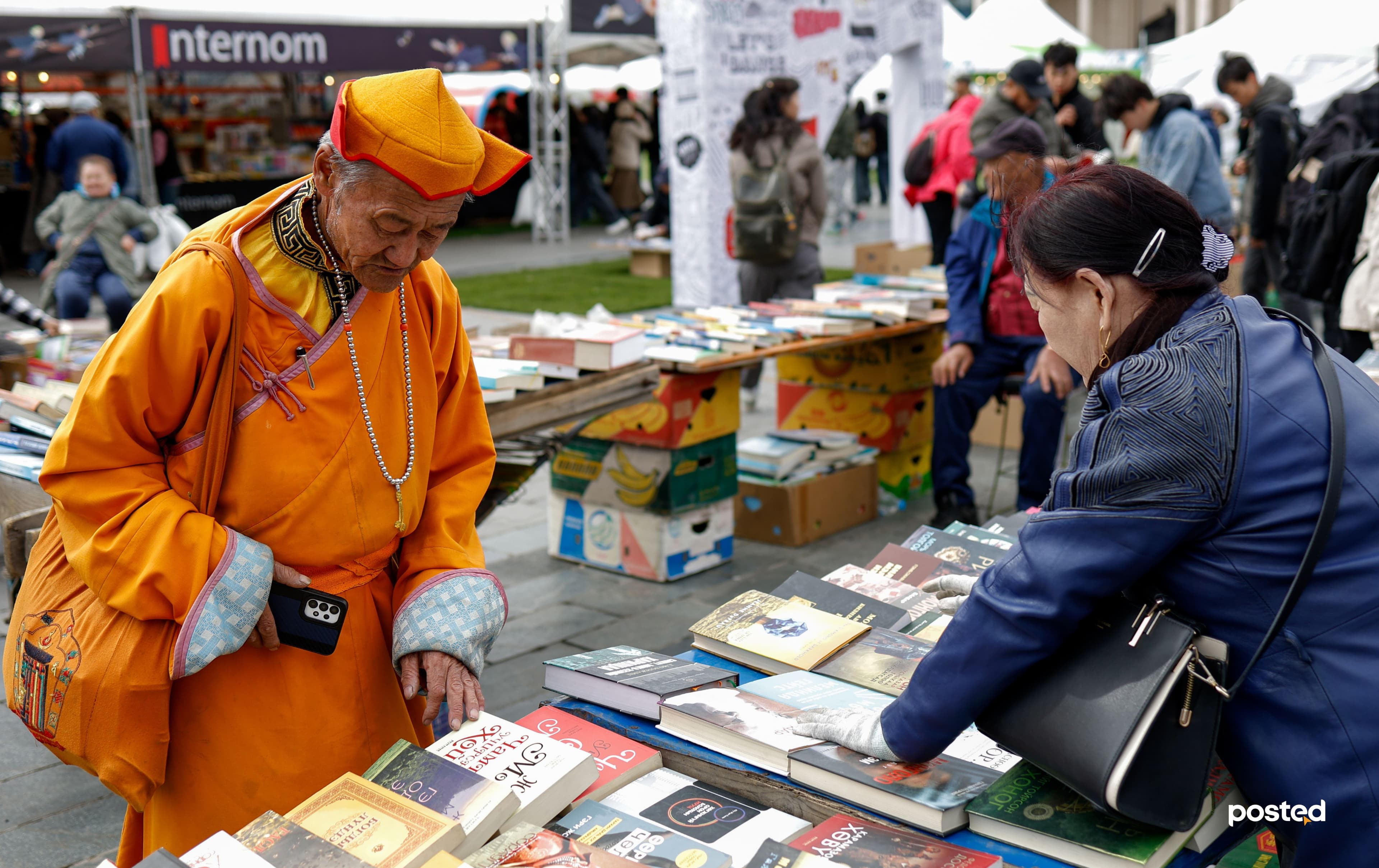 Фото сурвалжилга: Та номын баяраар ямар ном авсан бэ? нийтлэлийн зураг