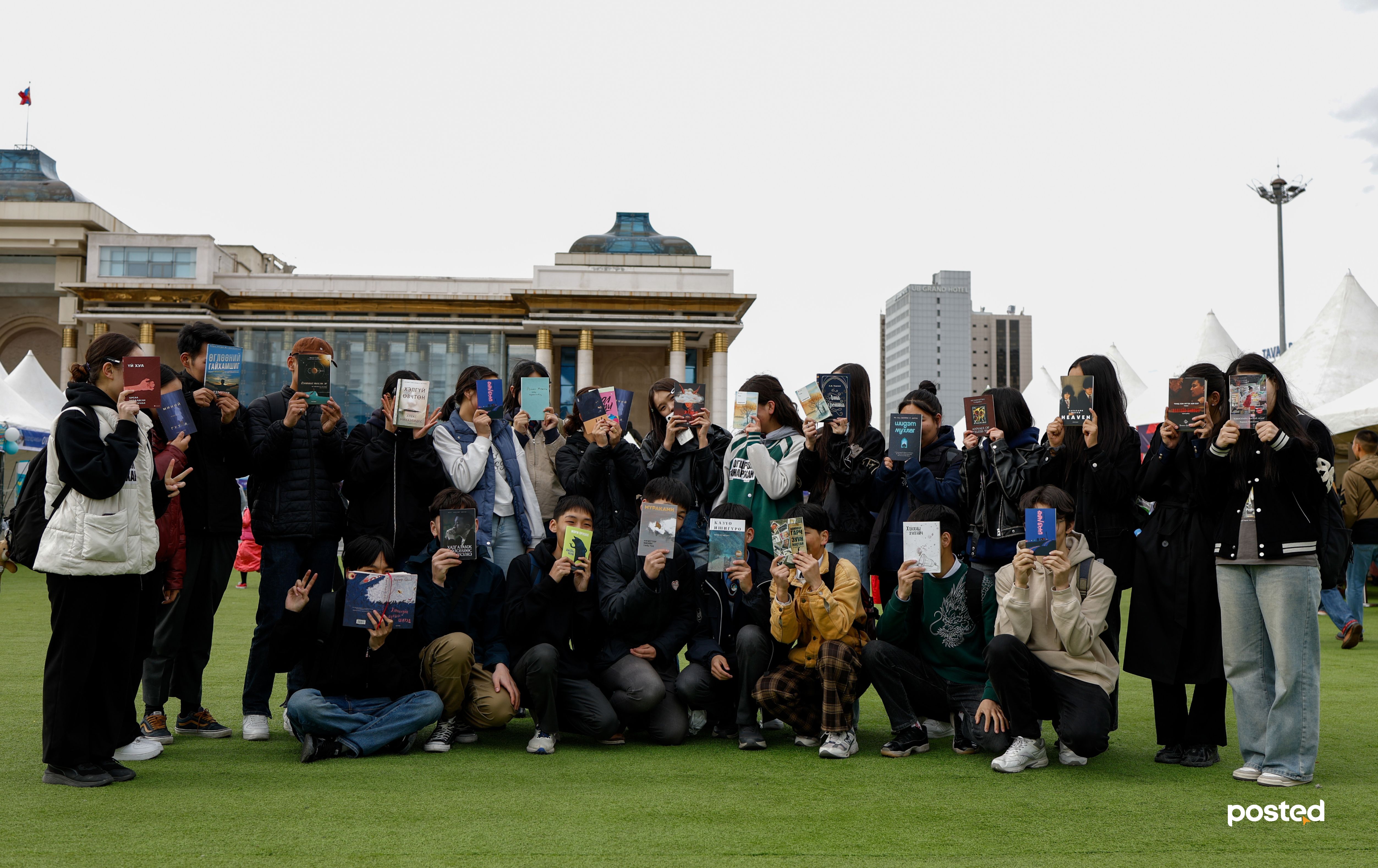 Фото сурвалжилга: Та номын баяраар ямар ном авсан бэ? нийтлэлийн зураг