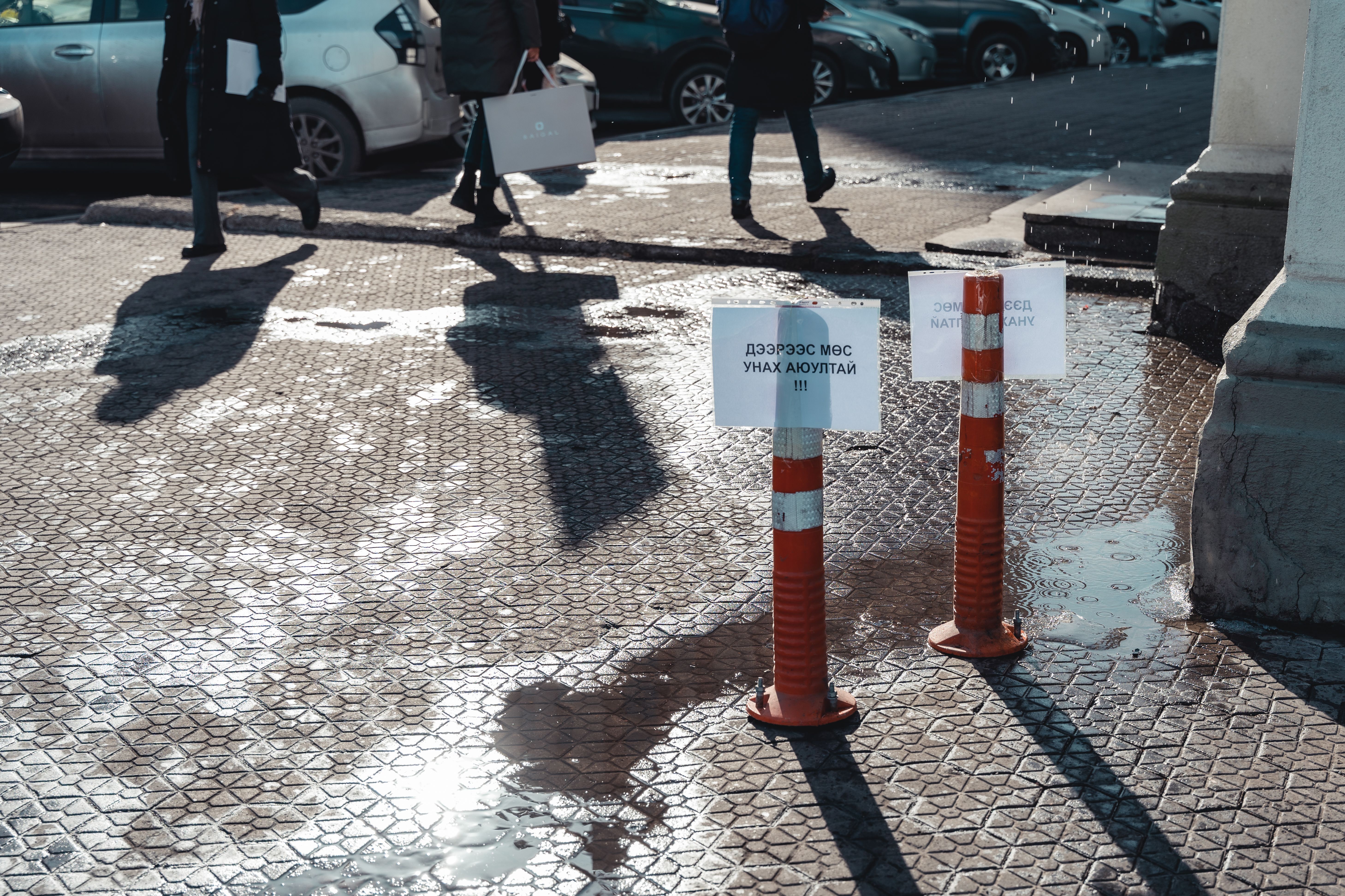 Улаанбаатарт: Цас хайлах цагаар нийтлэлийн зураг