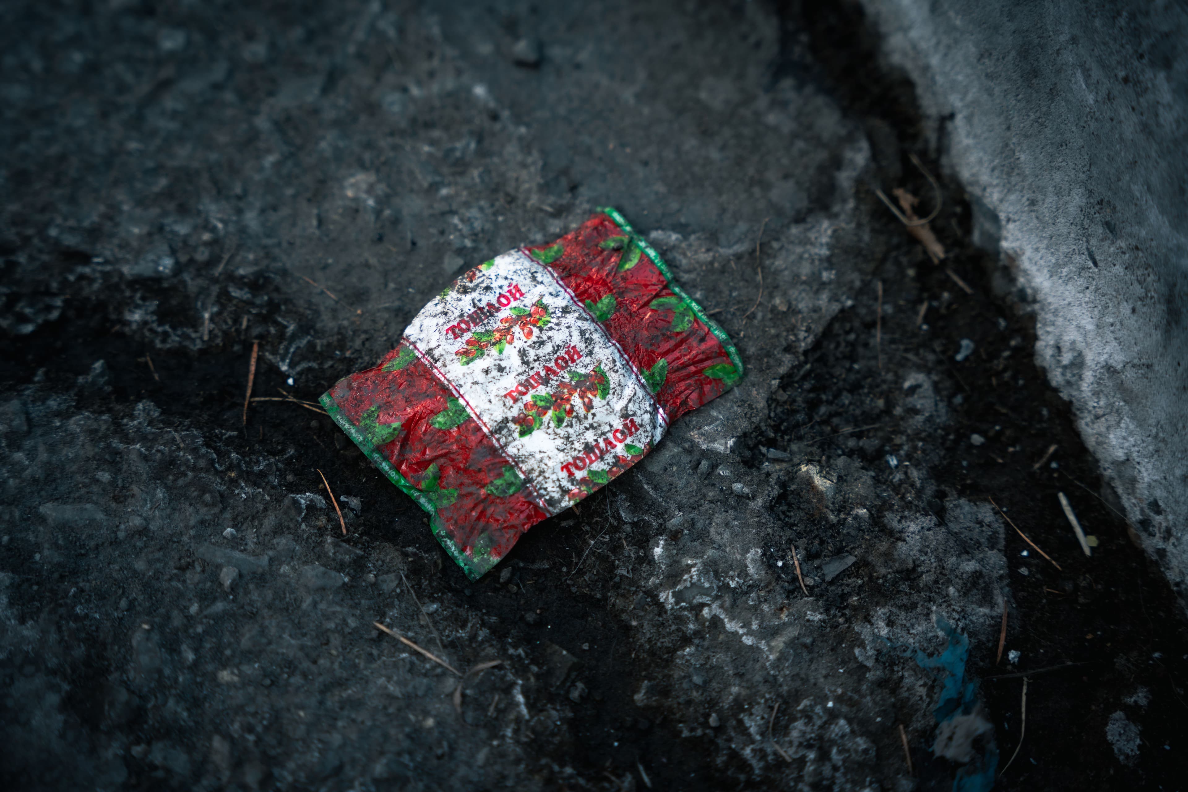 Чихрийн цаас "Цаас биш" гэхдээ яагаад? нийтлэлийн зураг