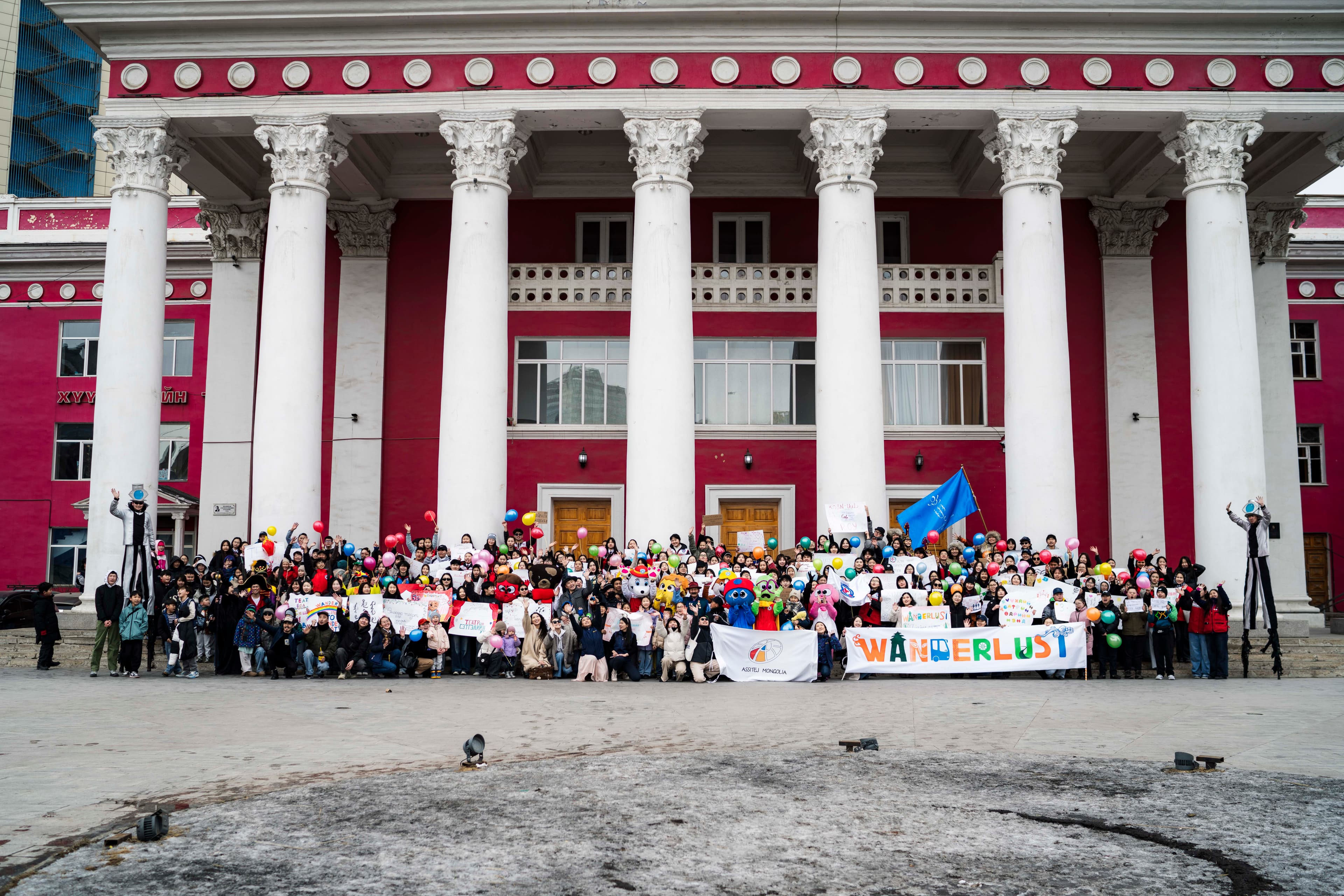 “Бидний хамгийн том зорилго бол хүүхэд бүрд театрын урлагийг тэгш хүртээмжтэй хүргэх явдал” нийтлэлийн зураг