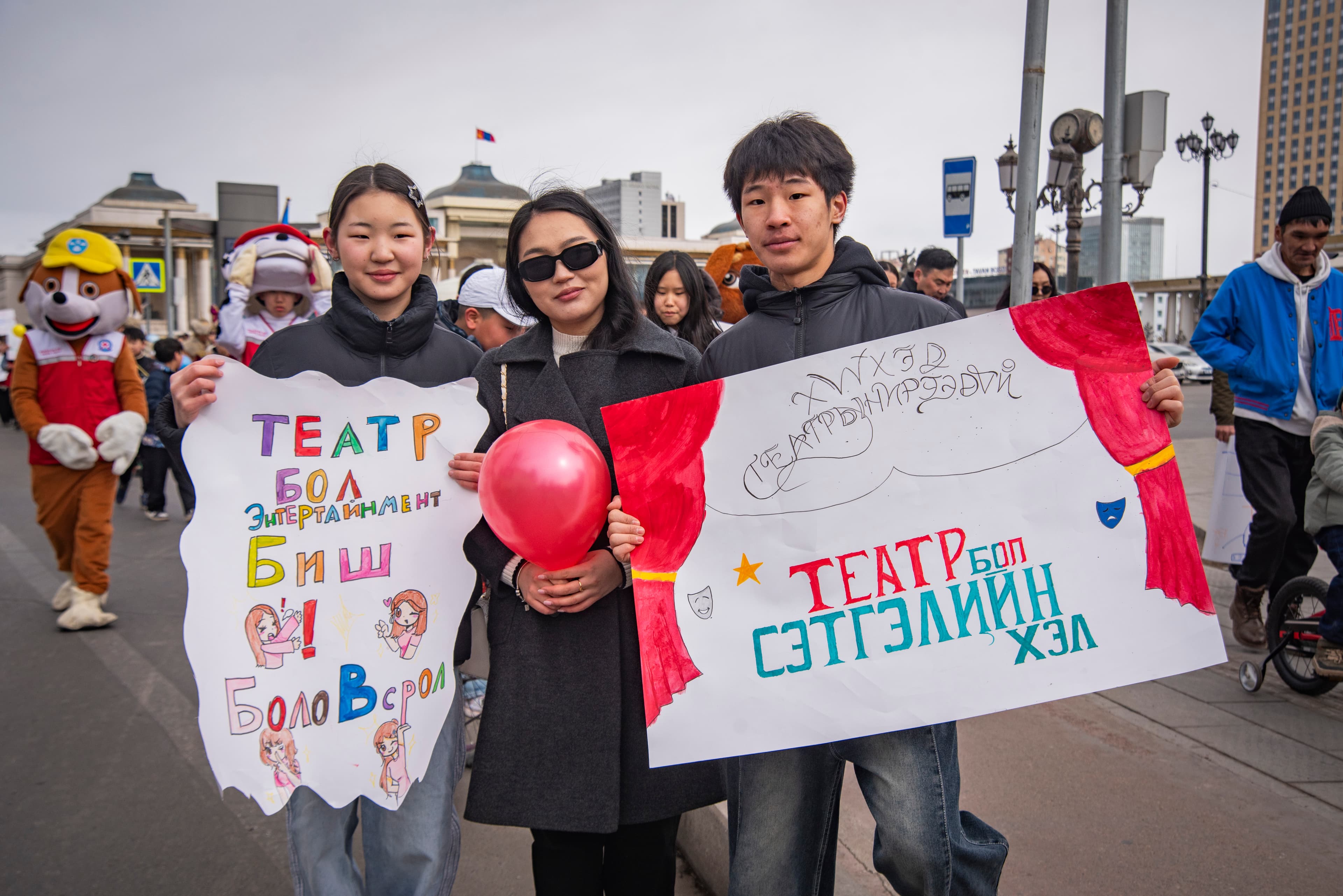 “Бидний хамгийн том зорилго бол хүүхэд бүрд театрын урлагийг тэгш хүртээмжтэй хүргэх явдал” нийтлэлийн зураг