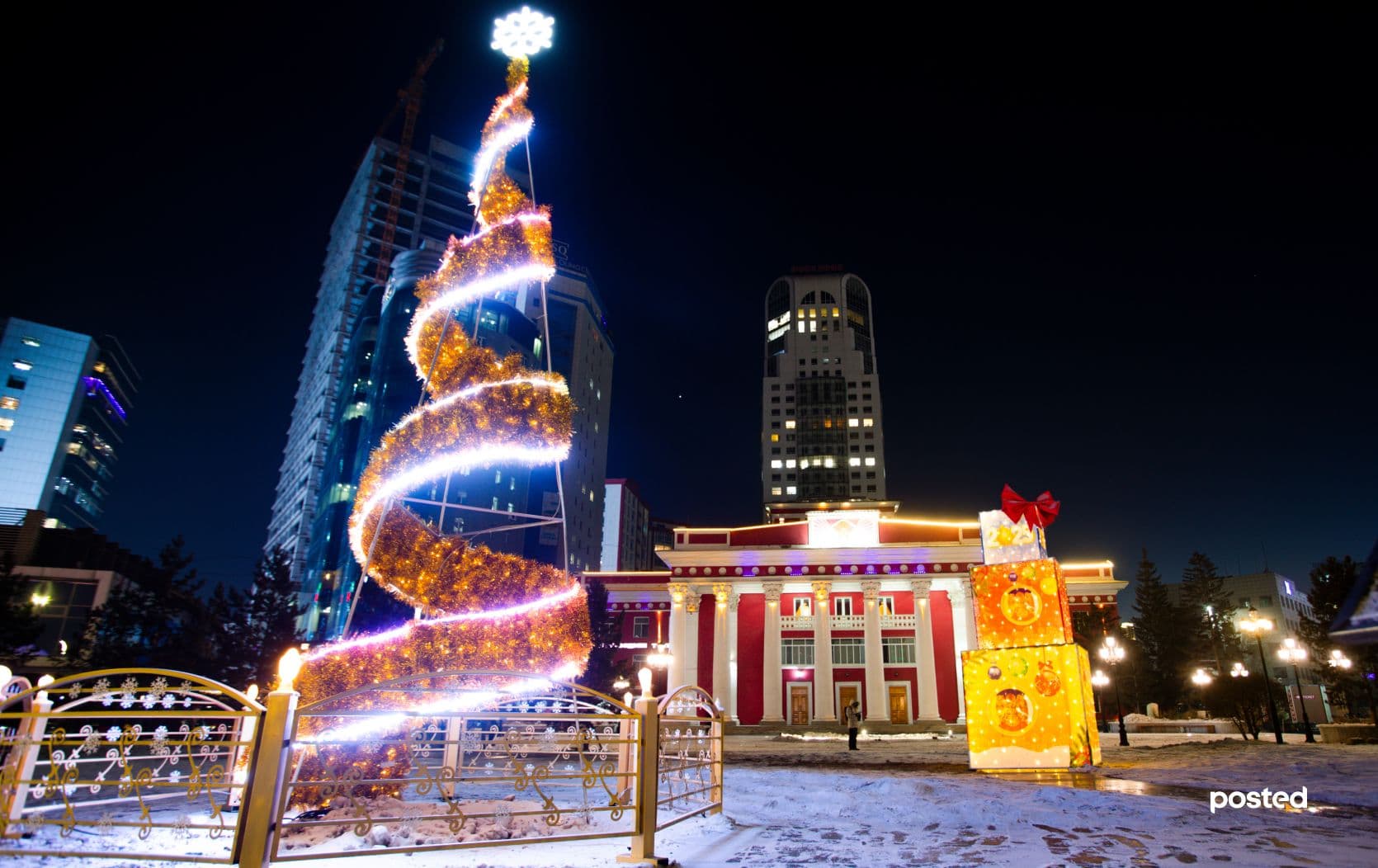 ФОТО: Улаанбаатарын хамгийн гоёмсог СҮЛД МОДОД нийтлэлийн зураг