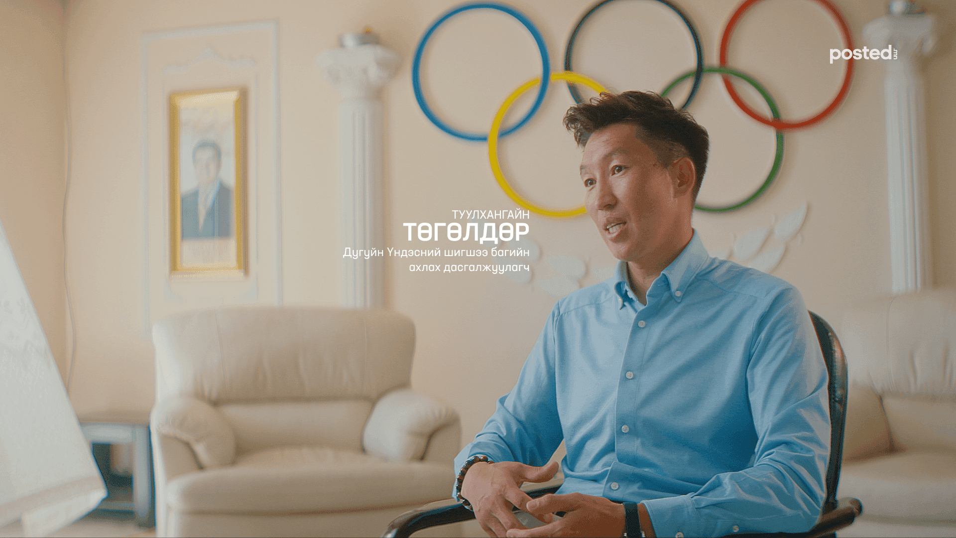 С.Жамбалжамц: Монголын дугуйн холбоо Ази тивдээ хоёрдугаарт эрэмбэлэгдэж байна нийтлэлийн зураг