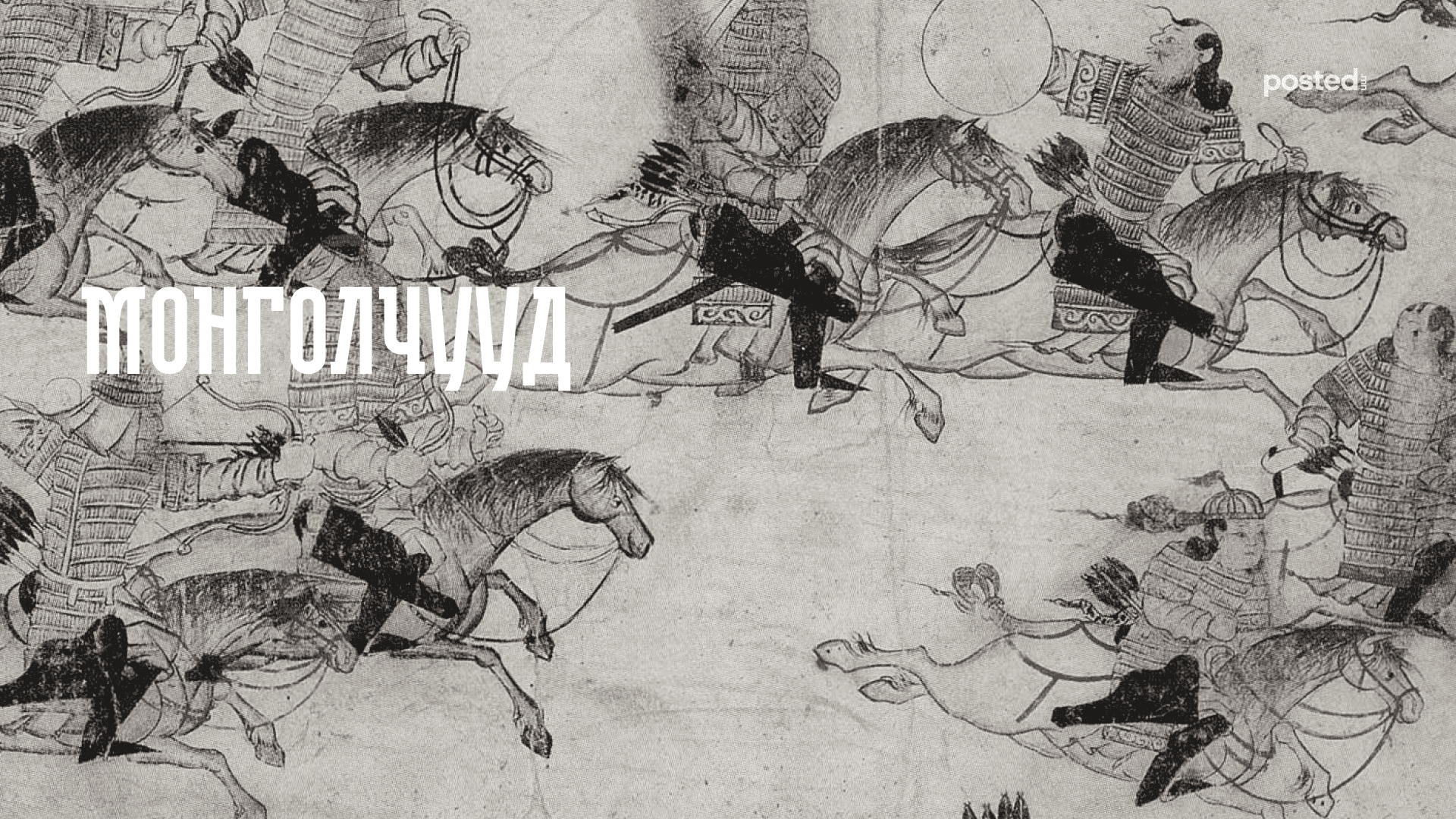 Маникюр: Эртний ихэс дээдсийн тансаглал энгийн хэрэглээ болсон түүх  нийтлэлийн зураг