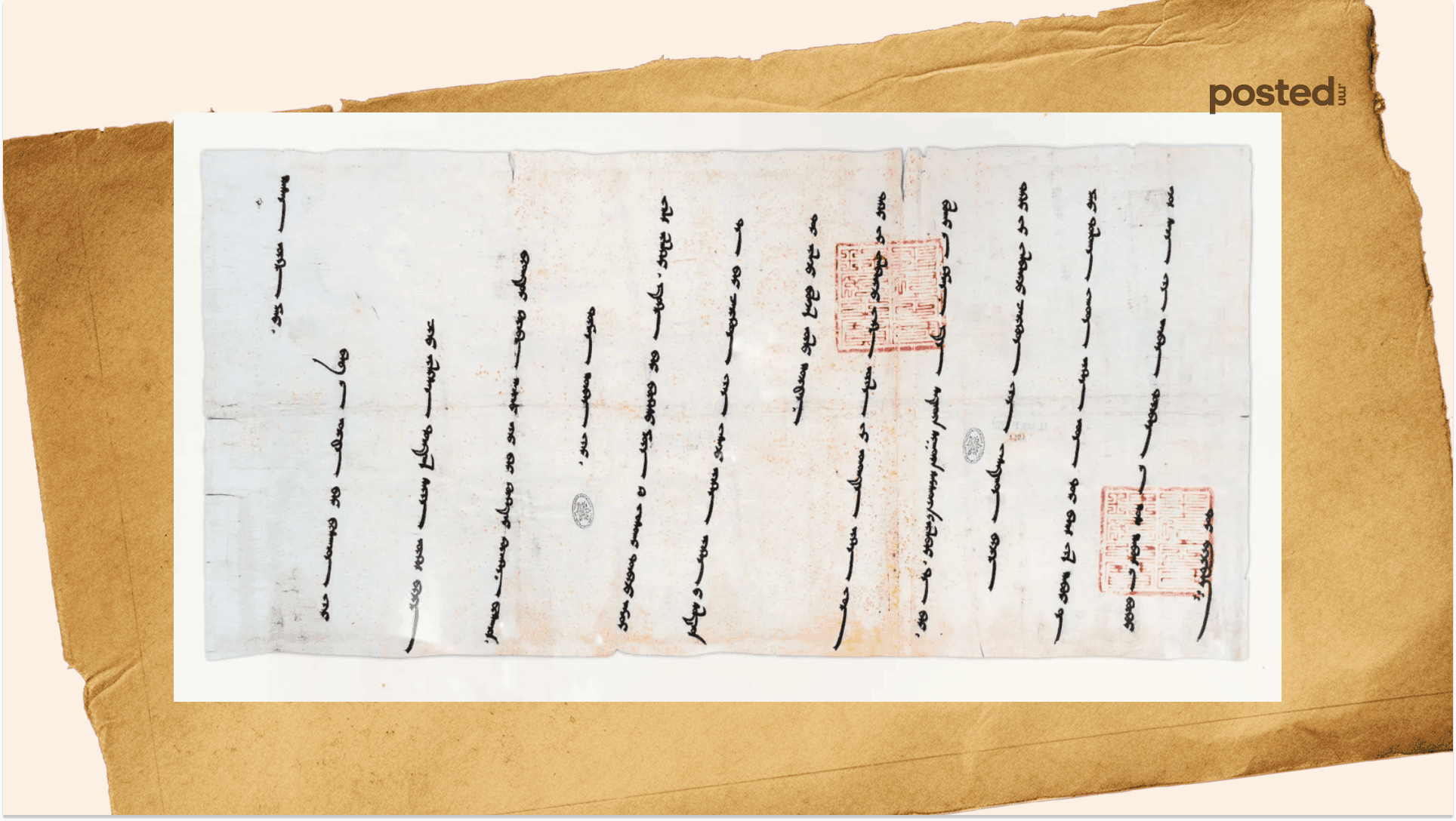 Монголын Эзэнт Гүрний үеийн чухал таван захидал нийтлэлийн зураг