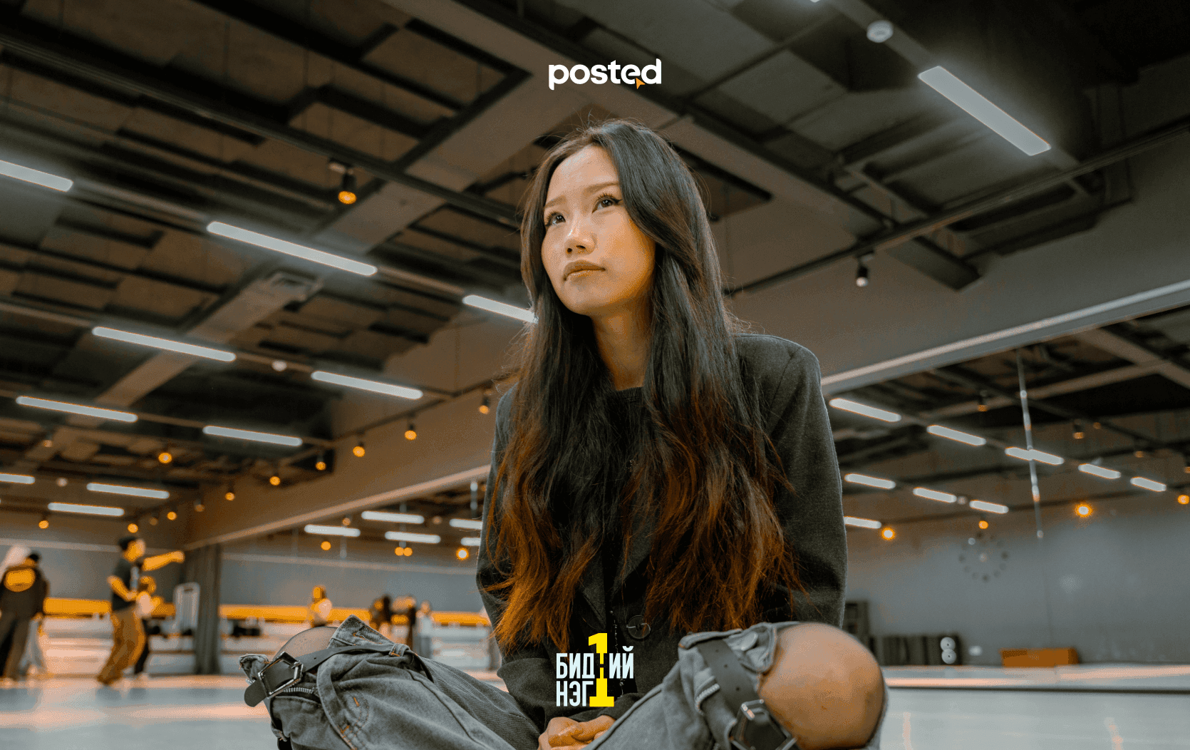 Д.АРИУНЗАЯА: Бүжиглэж байхдаа хэнтэй ч, ямар ч сэдвээр ярилцсанаас илүү тухтай байдаг - нийтлэлийн зураг