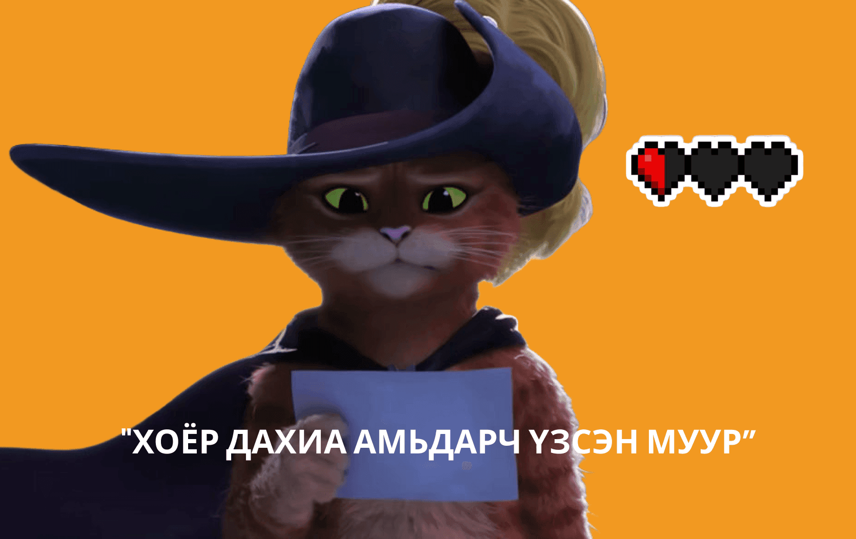 Critical thinking: Насан туршийн ур чадвар  нийтлэлийн зураг