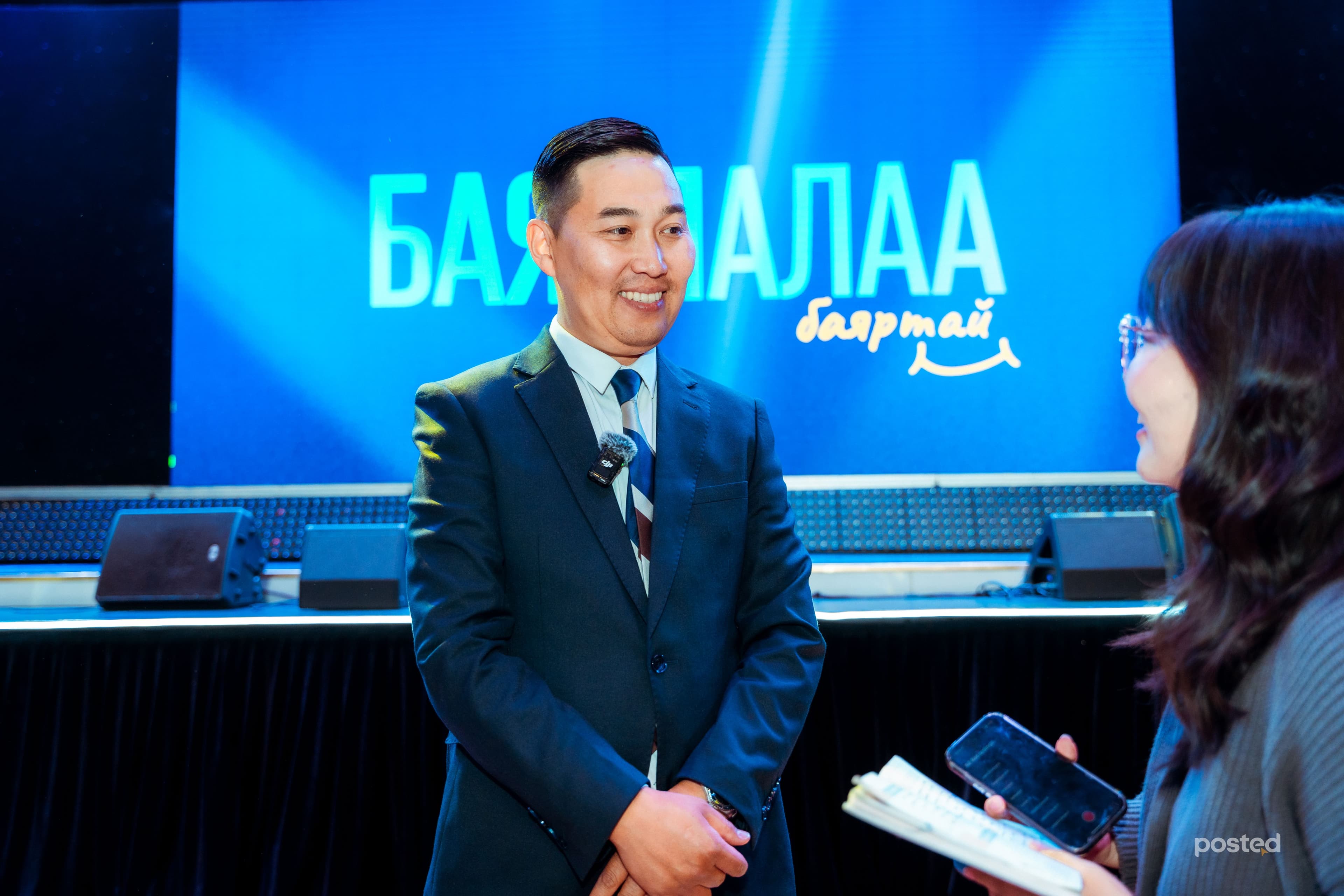 “Update 2024” ба 1% илүү хариуцлагатай байх нь  нийтлэлийн зураг