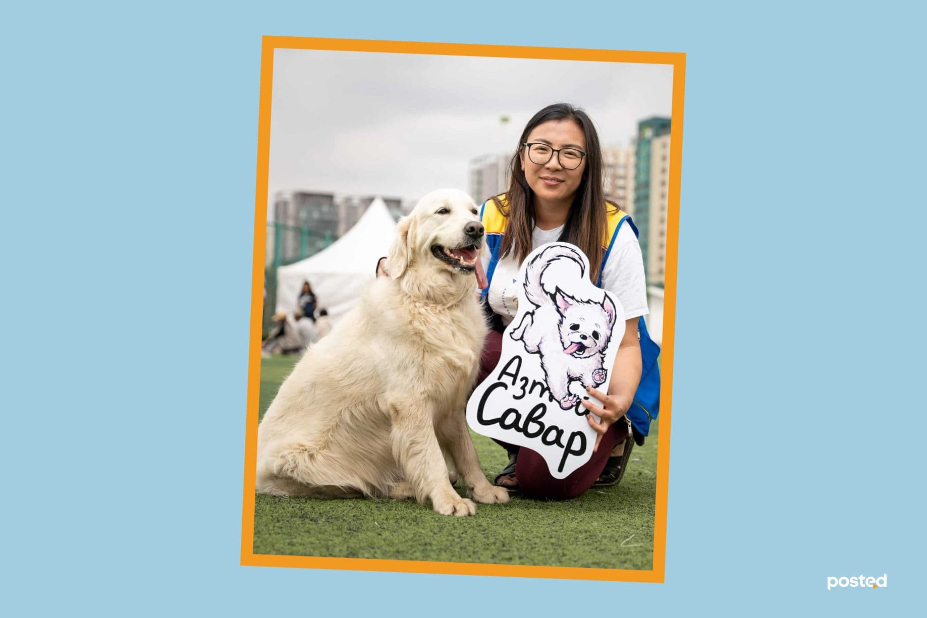 СУРВАЛЖИЛГА: Нохдыг битгий дааруул нийтлэлийн зураг