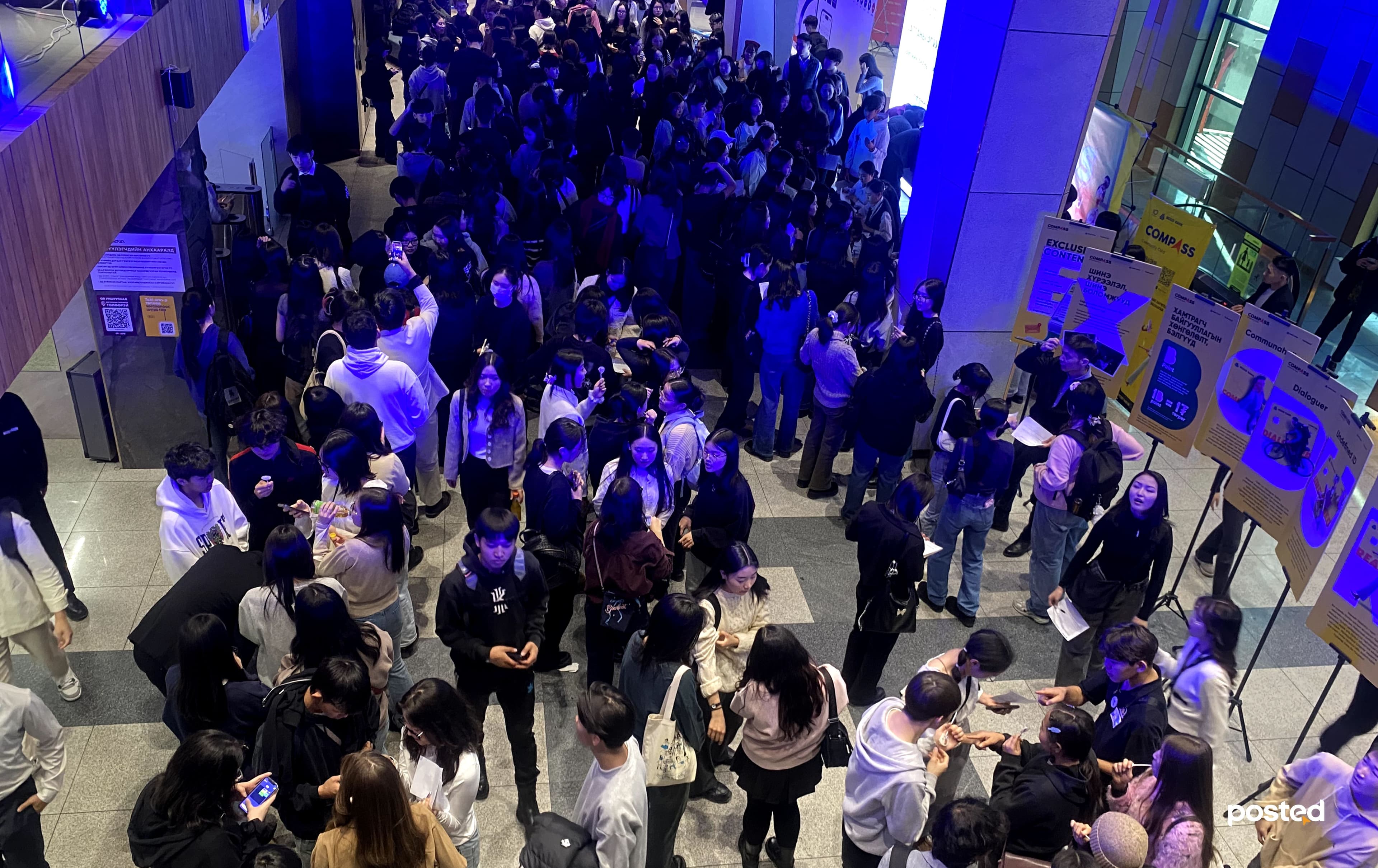 Сурвалжилга: “National Youth Conference 2024” төгсгөл биш эхлэл нийтлэлийн зураг