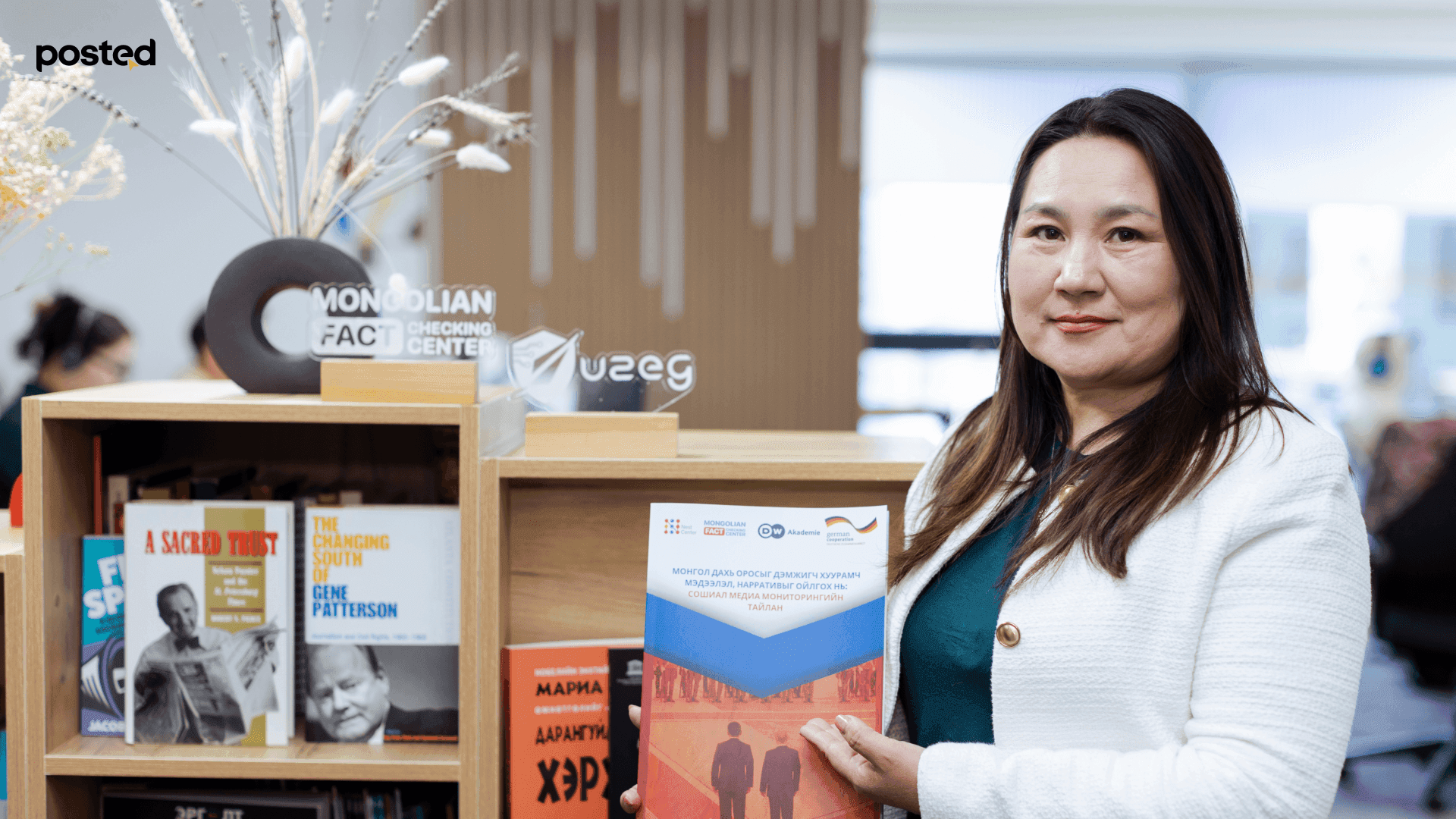 Э.Батцэцэг: Хуурамч мэдээлэл итгэлийг үгүй хийж, ёс зүйгүй иргэдийг бүтээдэг  нийтлэлийн зураг