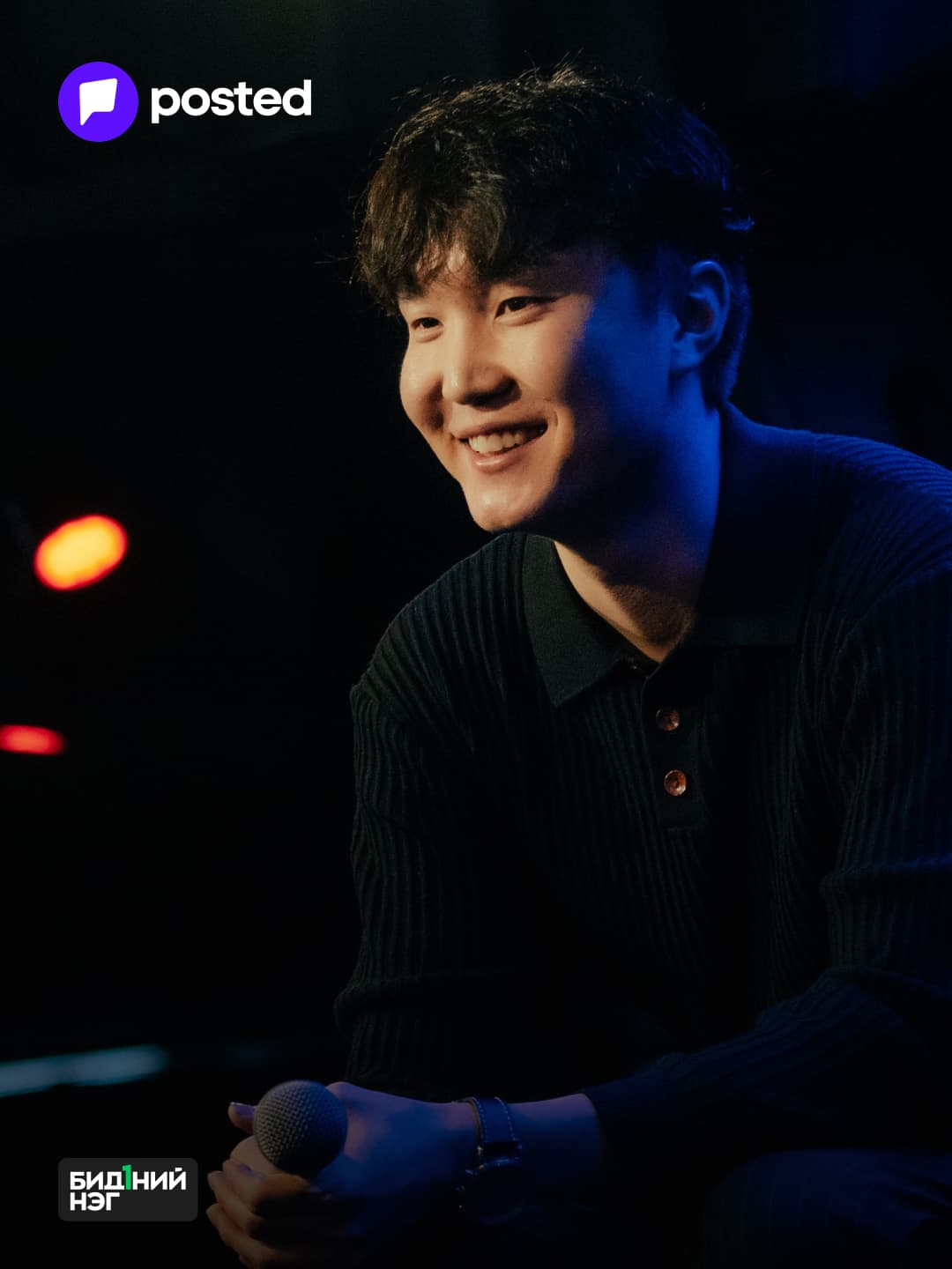 М.Баяржаргал: Цирк зөвхөн хүүхдэд зориулагдаагүй, хосууд ч болзож үздэг тансаг үзүүлбэр  - нийтлэлийн зураг (гар утасны хувилбар)