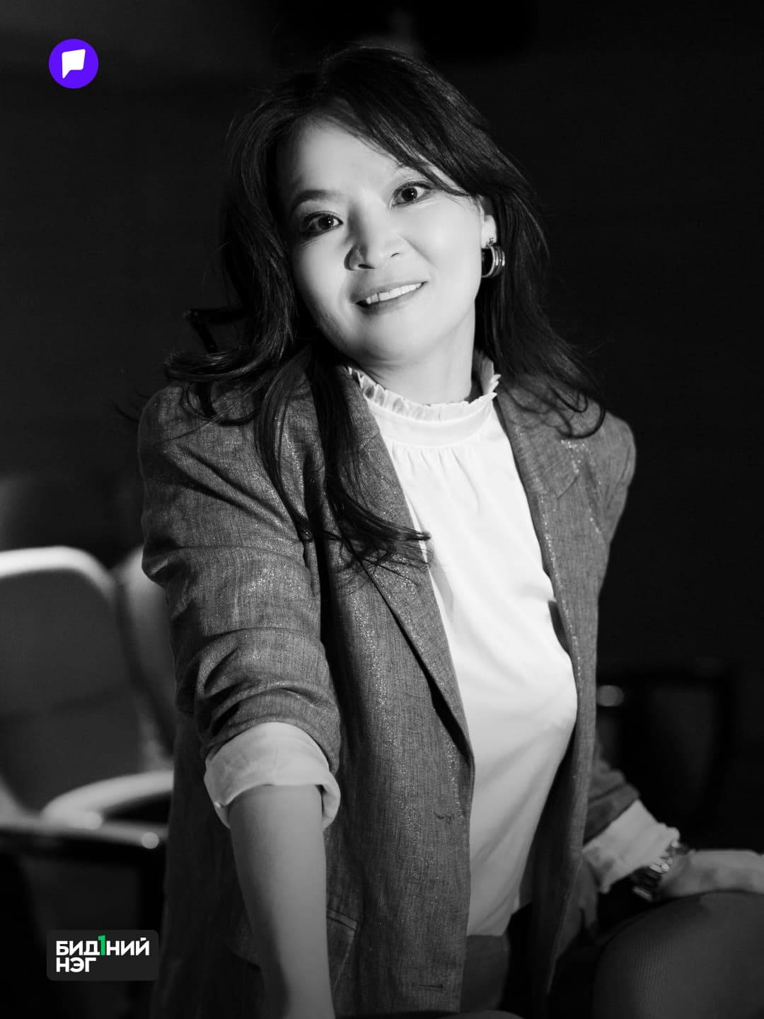 МУГЖ Д.Ганцэцэг: Бүтээсэн дүр бүхэн минь намайг хүмүүжүүлж, амьдралыг харах шинэ өнцгийг нээдэг - нийтлэлийн зураг (гар утасны хувилбар)