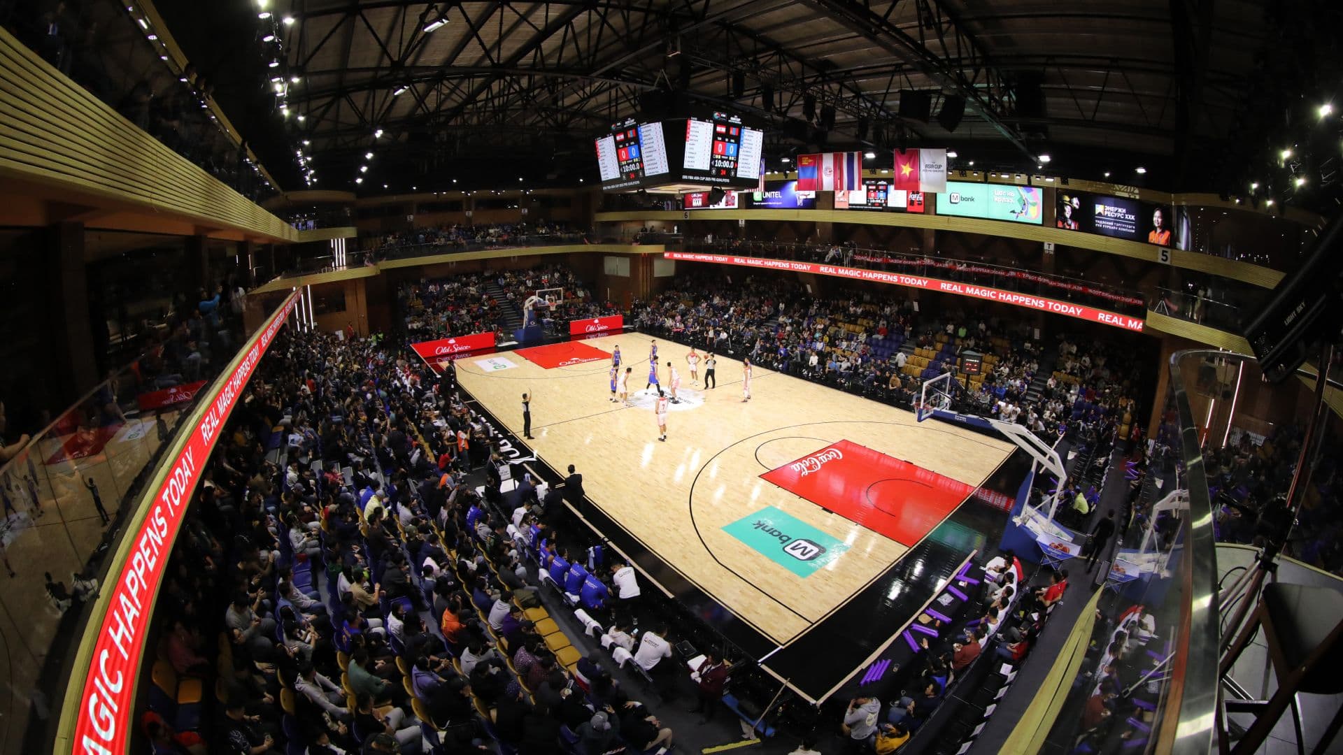 “UG arena” нэрээ “M bank arena” болгосноор спорт сонирхогчдод ямар давуу тал үүсэх вэ? нийтлэлийн зураг