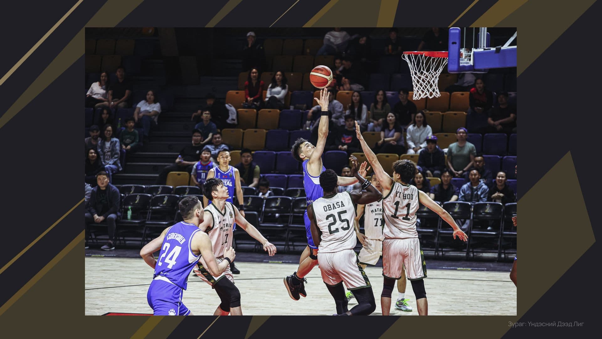 BCL Asia 2025: Хүлэгүүд хожигдолгүй хэсгээ тэргүүллээ нийтлэлийн зураг