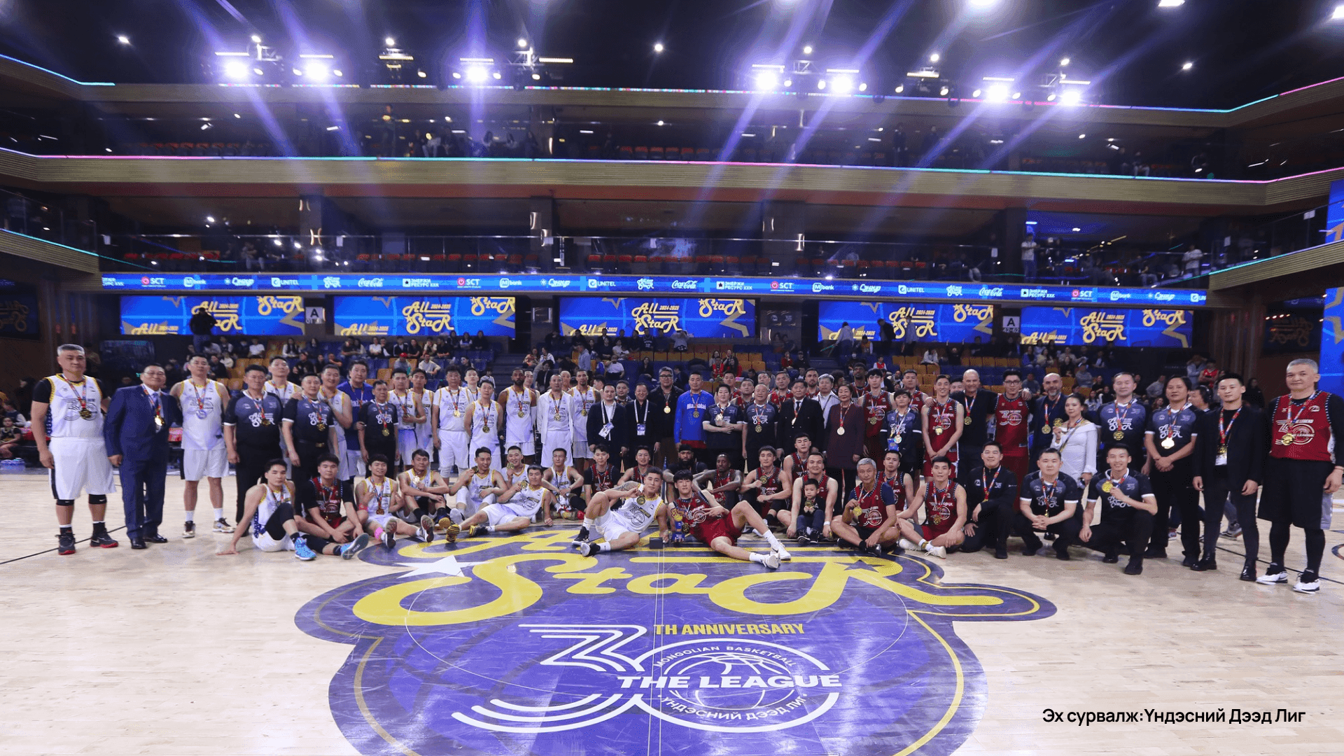 Түүхэн улирлын онцлох агшнууд: Бишрэлт Металлын эргэн ирэлтээс Казинсын дуулиан хүртэл нийтлэлийн зураг