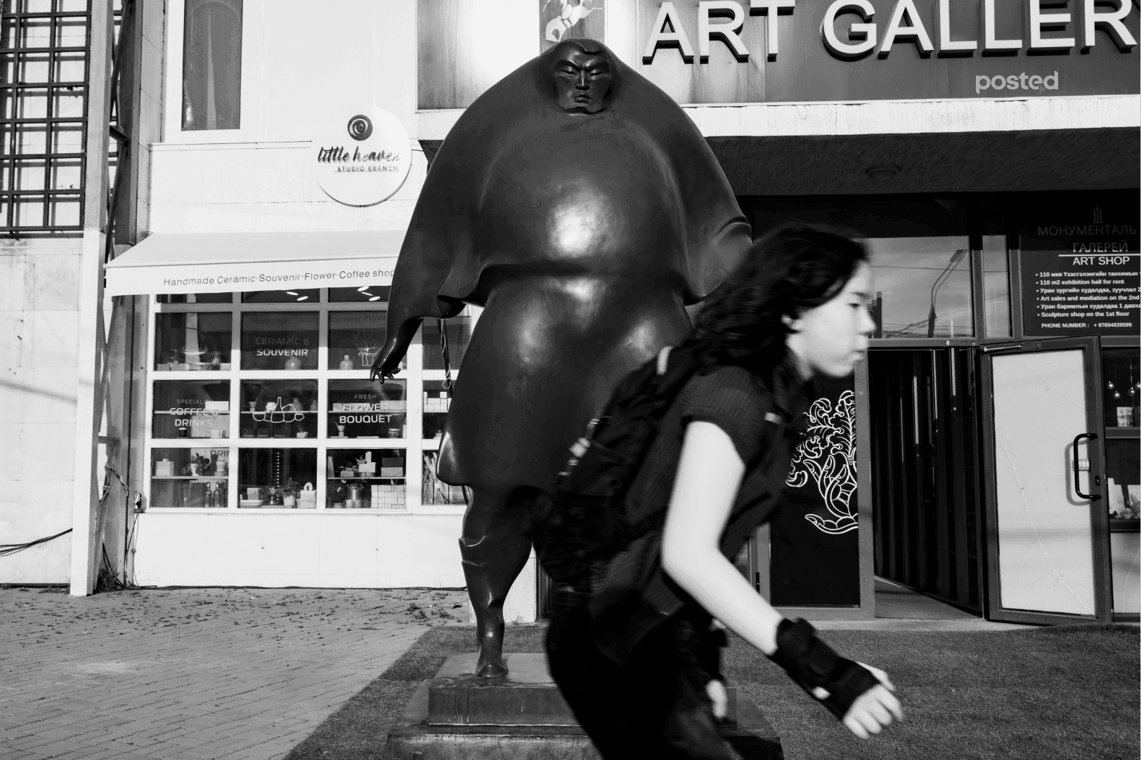 Фото сурвалжилга: Хөшөө дурсгал нийтлэлийн зураг