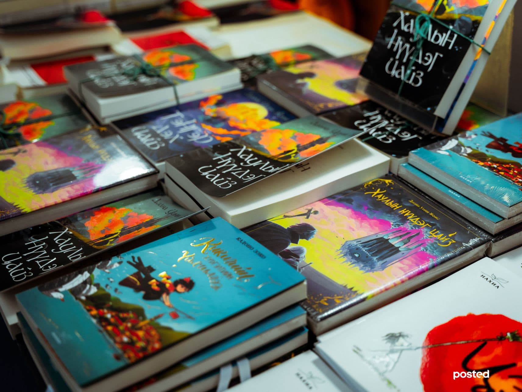 Намрын онцлох баяр "Номын баяр 2024" /фото сурвалжилга/ нийтлэлийн зураг