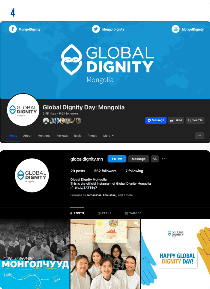 Хэрхэн нэр төртэй байх вэ? нийтлэлийн зураг