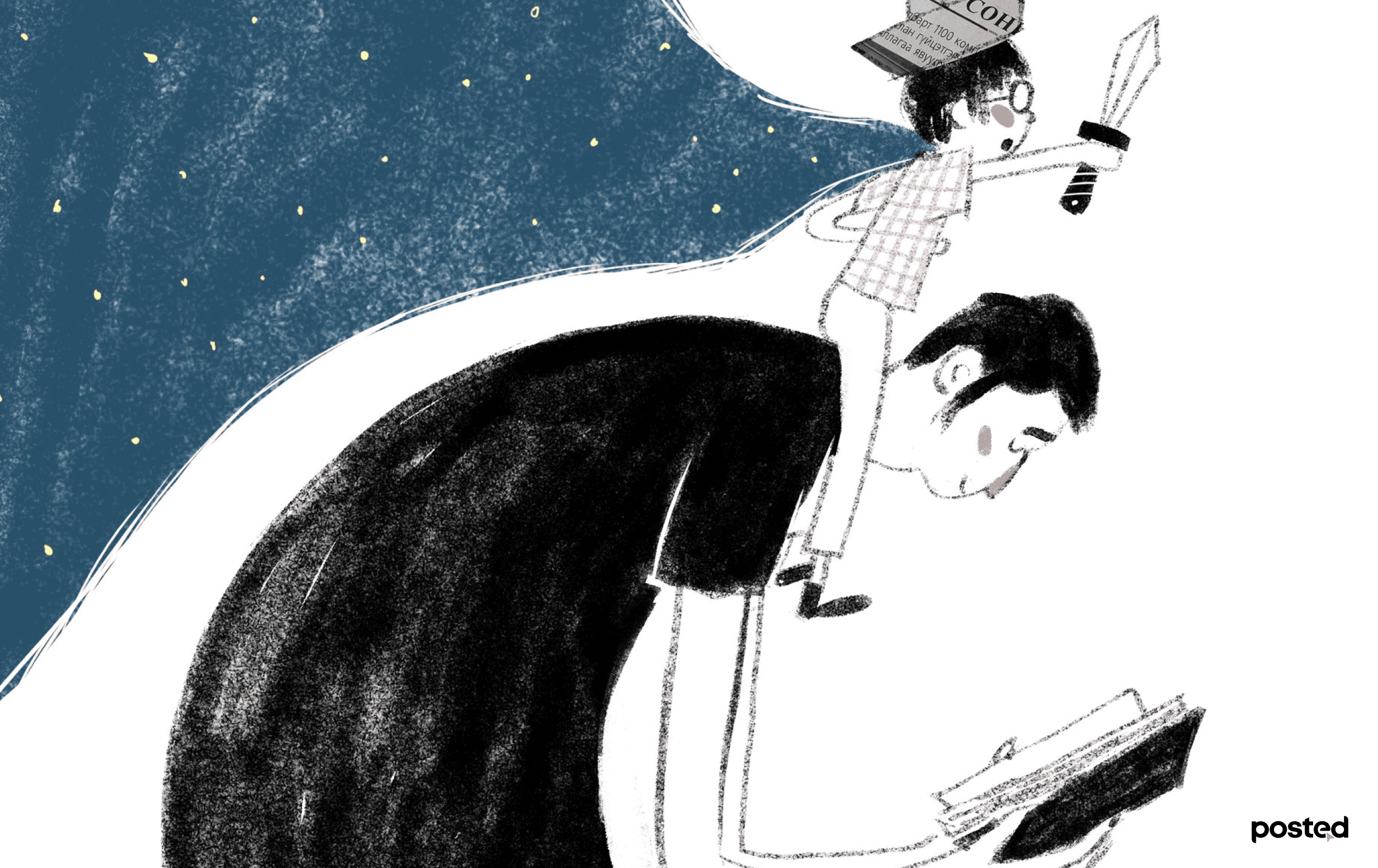 Ердөө 15 минут: Хүүхдэд ном уншиж өгөхийн ач холбогдол нийтлэлийн зураг