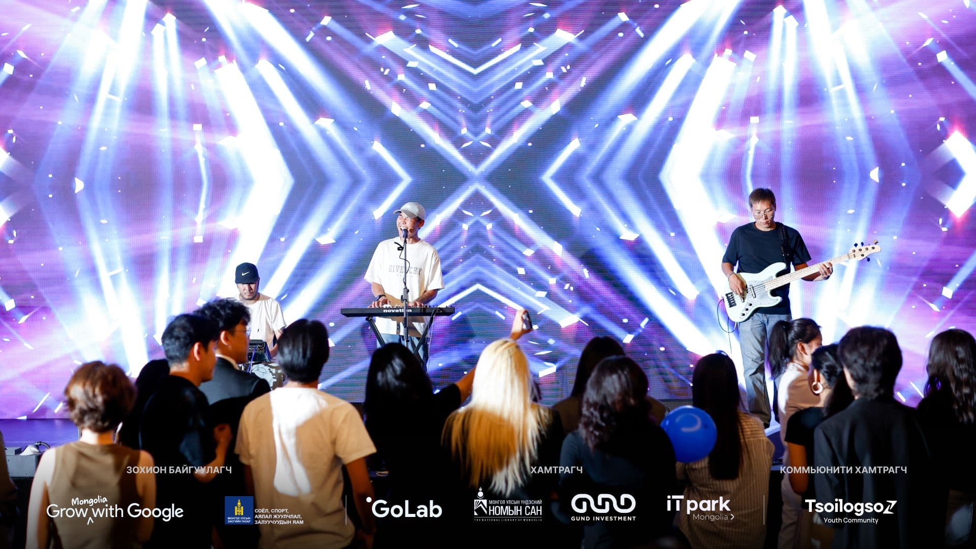 Grow with Google Mongolia тэтгэлэгт хөтөлбөр Монголд хоёр дахь жилдээ амжилттай хэрэгжлээ нийтлэлийн зураг