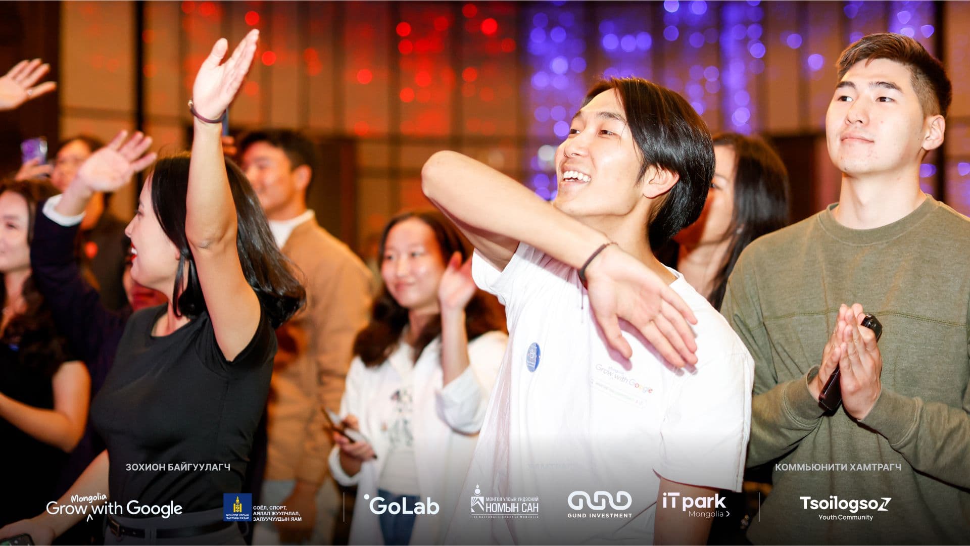 Grow with Google Mongolia тэтгэлэгт хөтөлбөр Монголд хоёр дахь жилдээ амжилттай хэрэгжлээ нийтлэлийн зураг