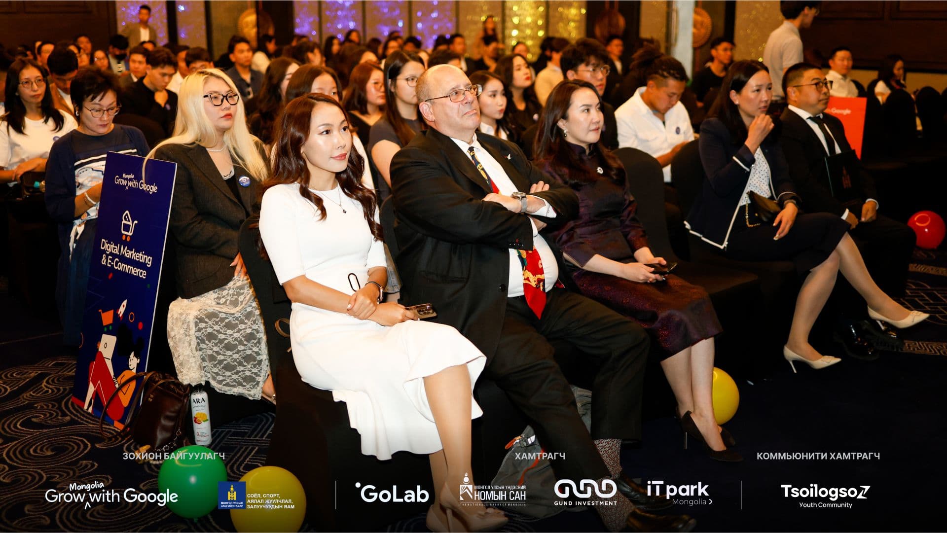 Grow with Google Mongolia тэтгэлэгт хөтөлбөр Монголд хоёр дахь жилдээ амжилттай хэрэгжлээ нийтлэлийн зураг