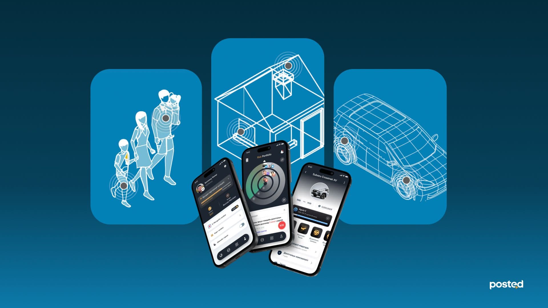 Даатгалын салбарын шинэчлэл+ Леонардо Да Винчи 360 үзэсгэлэн ҮНЭГҮЙ! нийтлэлийн зураг