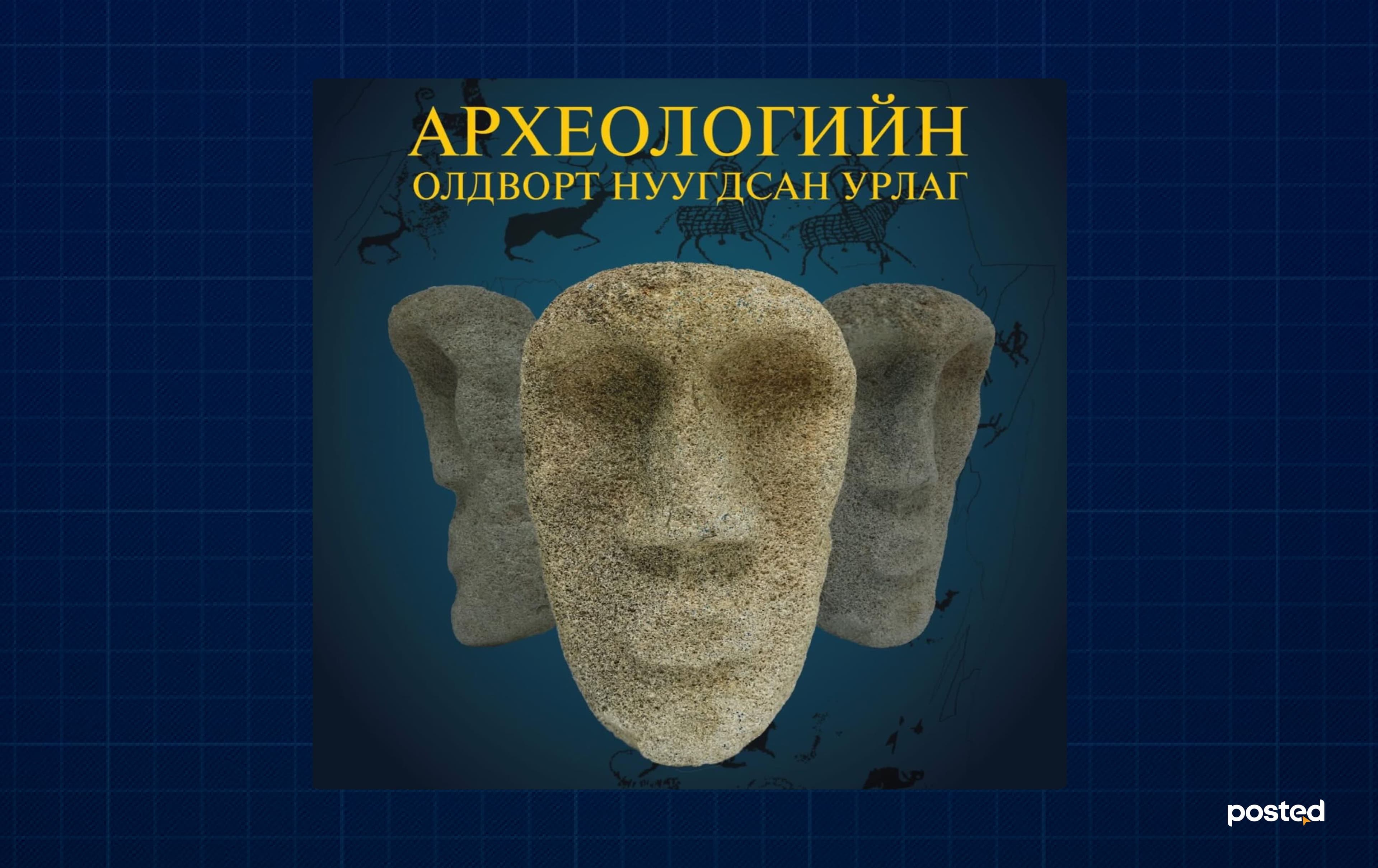 Тавдугаар сард таны заавал зочлох үзэсгэлэнгүүд нийтлэлийн зураг