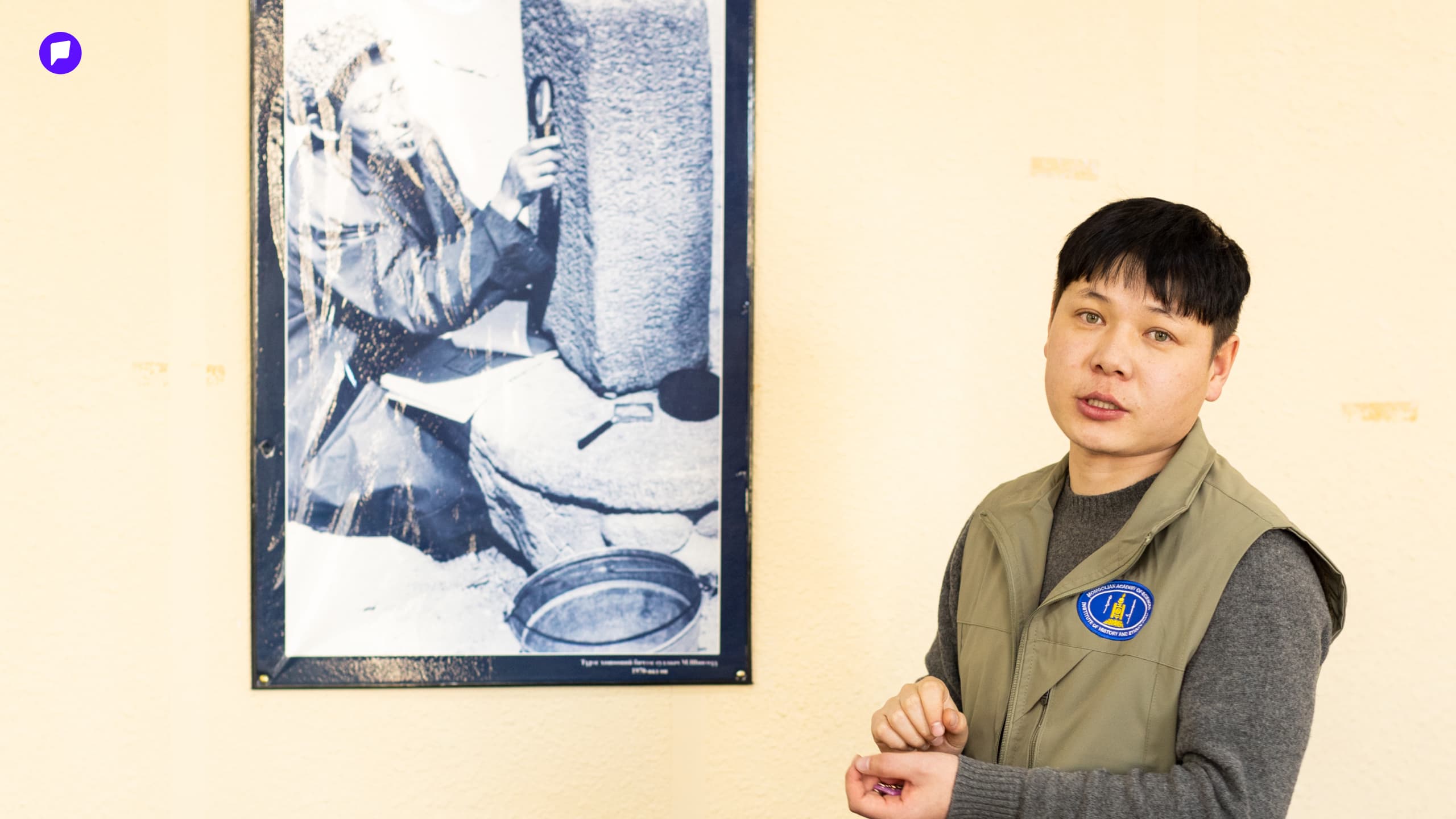 Г.Цэнгүүн: Музейд хадгалагдаж буй бүх зүйл тухайн улсын ард түмний ой санамж байдаг нийтлэлийн зураг