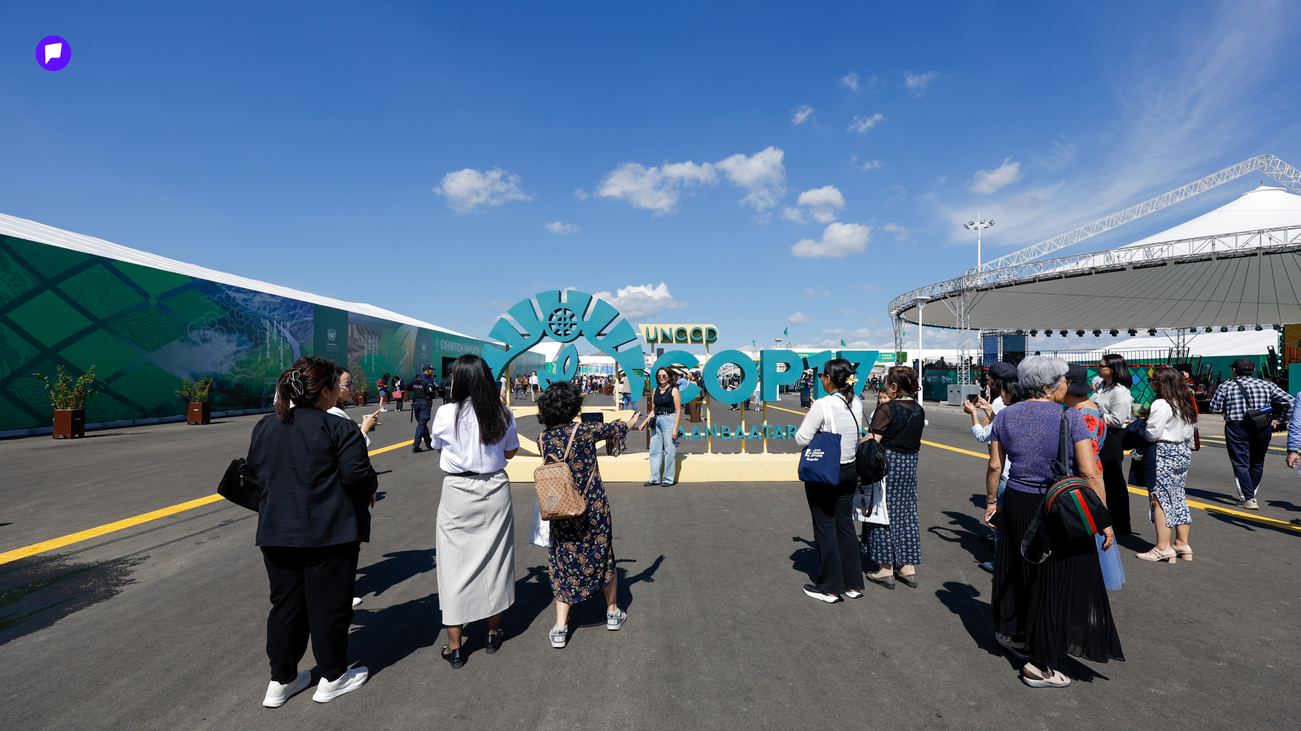Passion in the City: Тогтвортой ирээдүйг бүтээх хүсэл тэмүүллээр дүүрэн залуус нийтлэлийн зураг