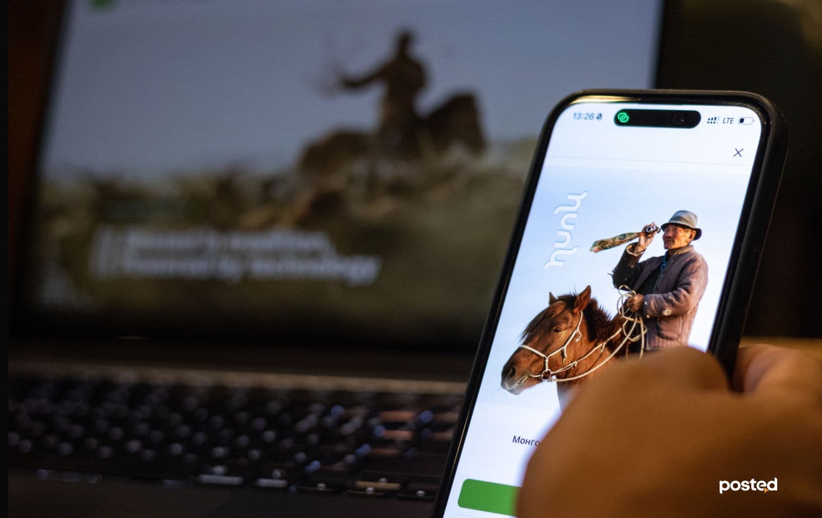 Г.Билгүдэй: Амьдрахад таатай орчныг технологиор бүрдүүлж залуу малчидтай болох хэрэгтэй  нийтлэлийн зураг