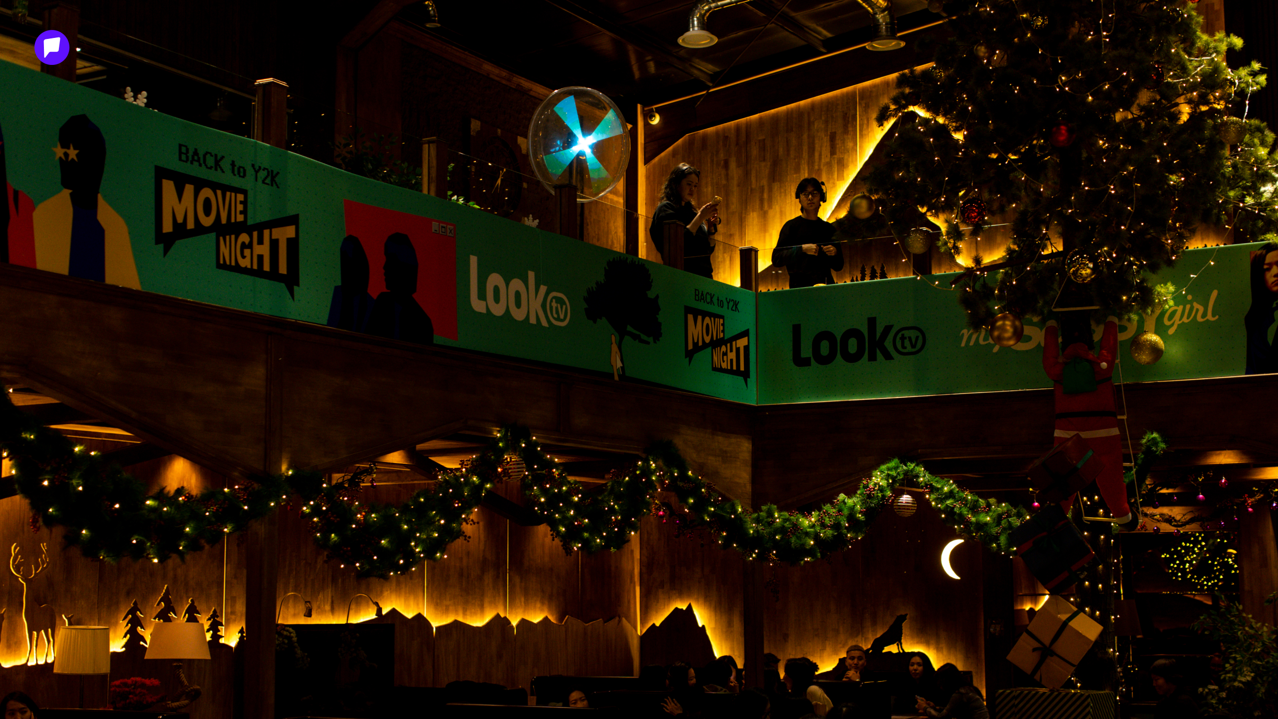 2025 оны онцлох эвент: LookTV Movie Night нийтлэлийн зураг