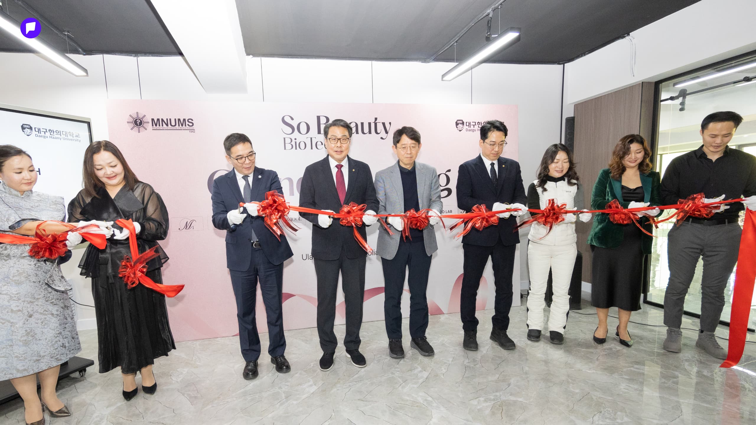 Солонгосын алдарт 9 гоо сайхны брэндийг Монголд албан ёсоор танилцууллаа нийтлэлийн зураг