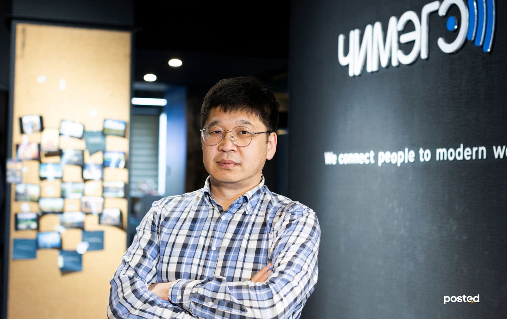 С.Бадрал: Монгол хэл бол өгөгдлийн сан хомс хэлнүүдийн дундаас технологийн хувьд хурдтай хөгжиж буй хэл нийтлэлийн зураг