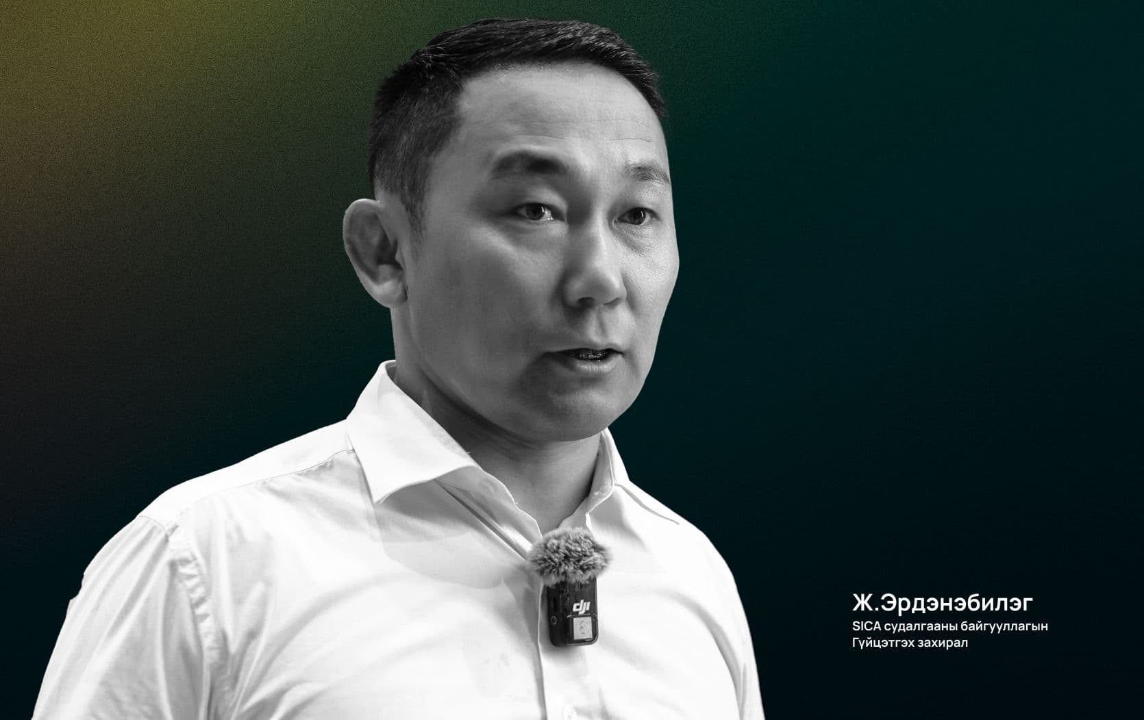 “Судалгаа бол бидний дуу хоолойгоо өргөж буй, өөрийгөө илэрхийлж буй нэг хэлбэр”  нийтлэлийн зураг