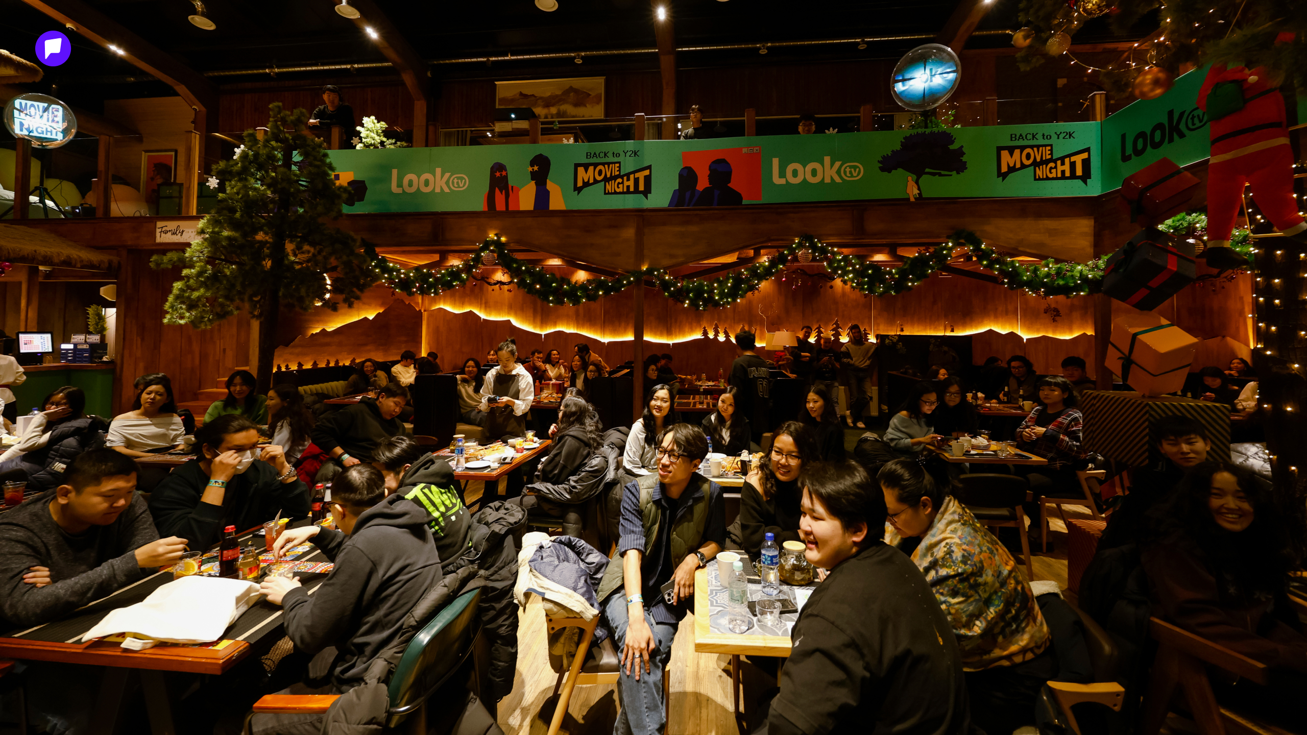 2025 оны онцлох эвент: LookTV Movie Night нийтлэлийн зураг