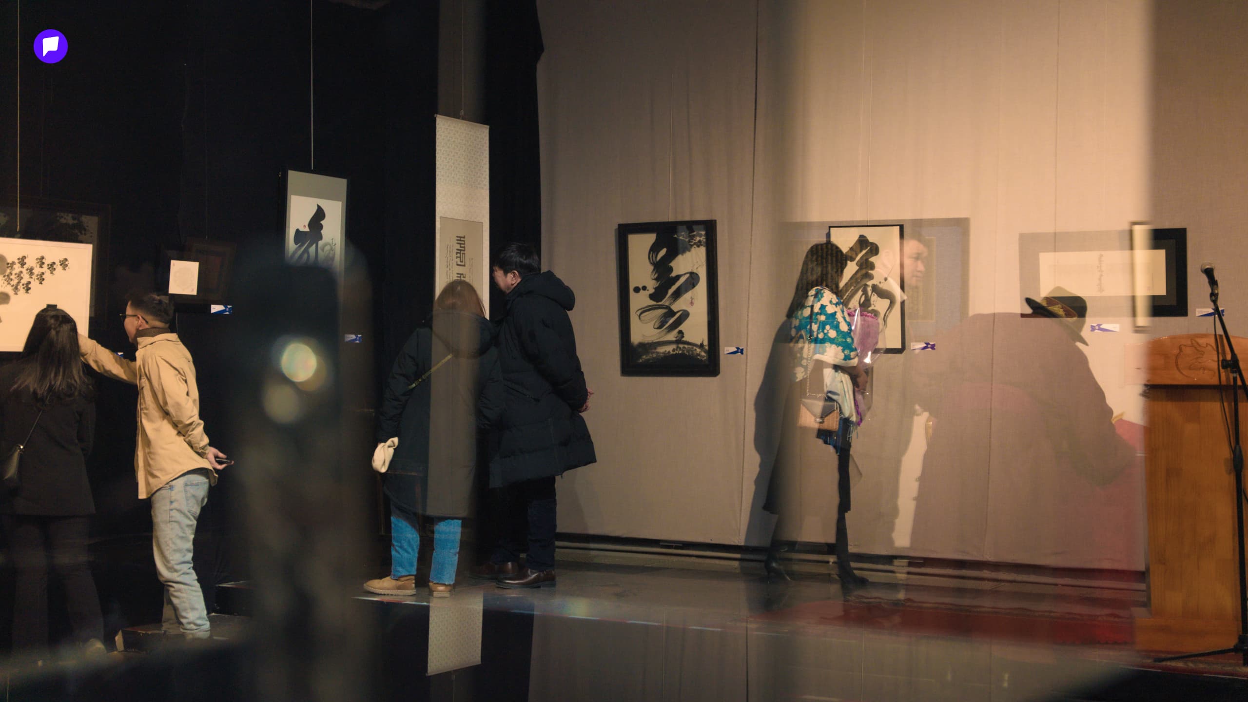 Үзэсгэлэнгийн танхимаас: Шинэ цас нийтлэлийн зураг