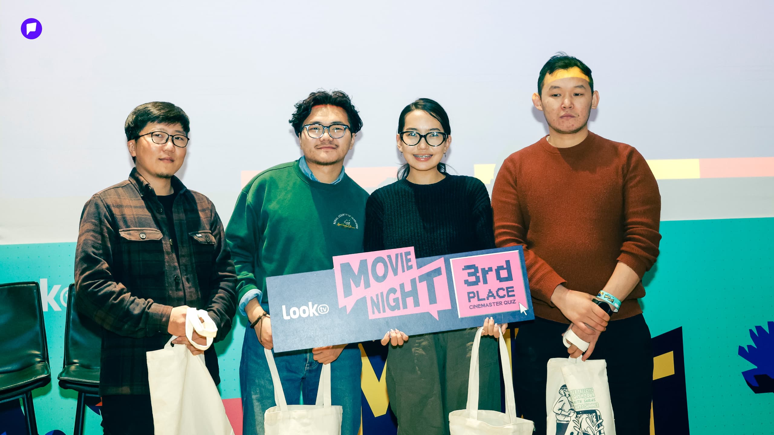 2025 оны онцлох эвент: LookTV Movie Night нийтлэлийн зураг