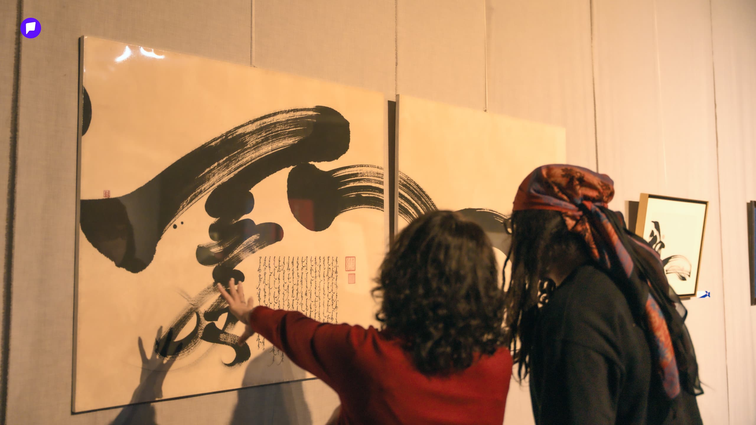 Үзэсгэлэнгийн танхимаас: Шинэ цас нийтлэлийн зураг