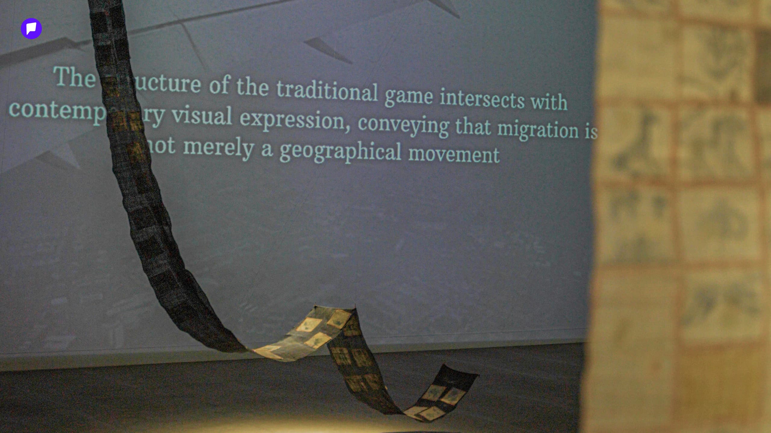 Үзэсгэлэнгийн танхимаас: Би нүүж байна нийтлэлийн зураг